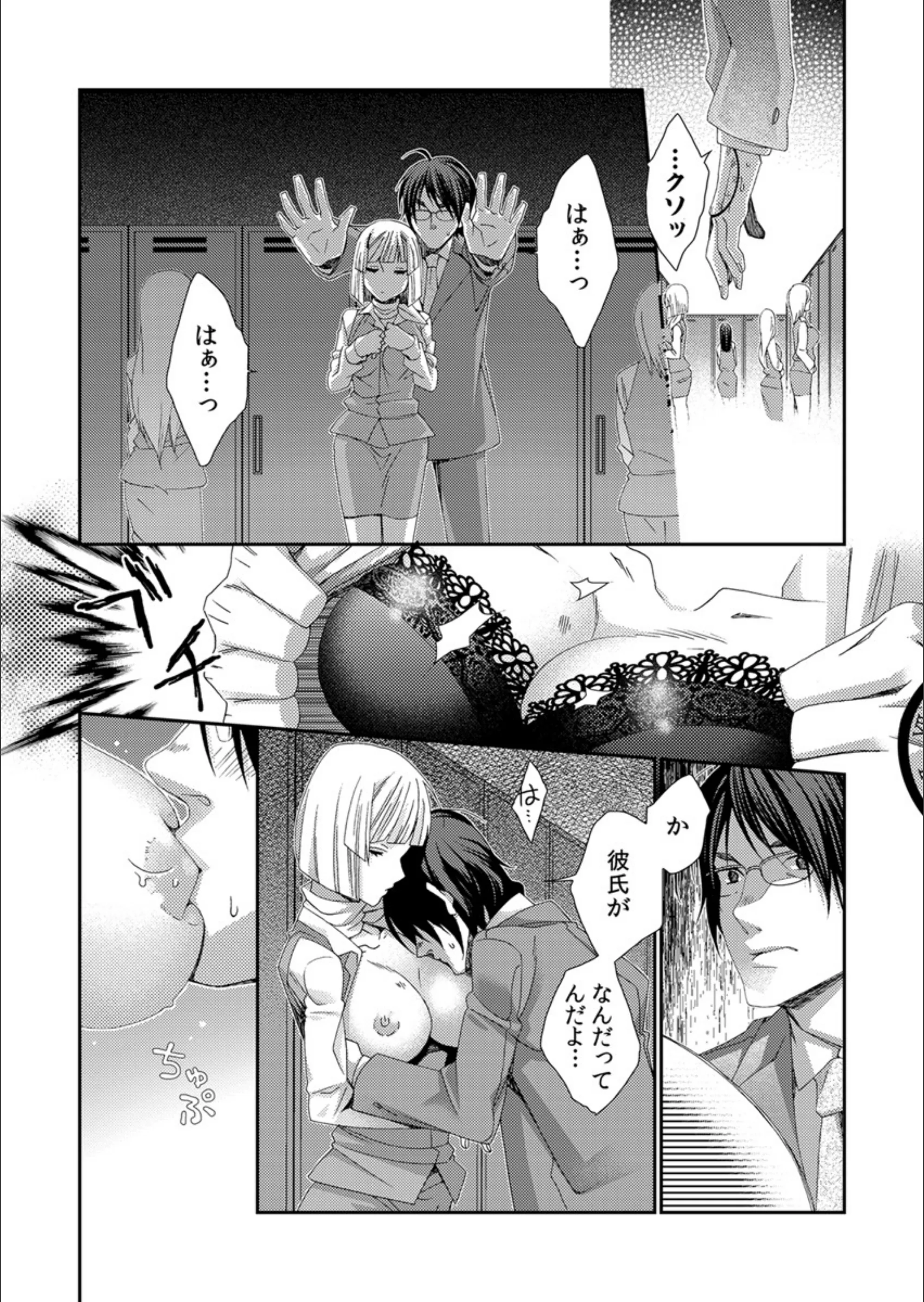 サンプル 8