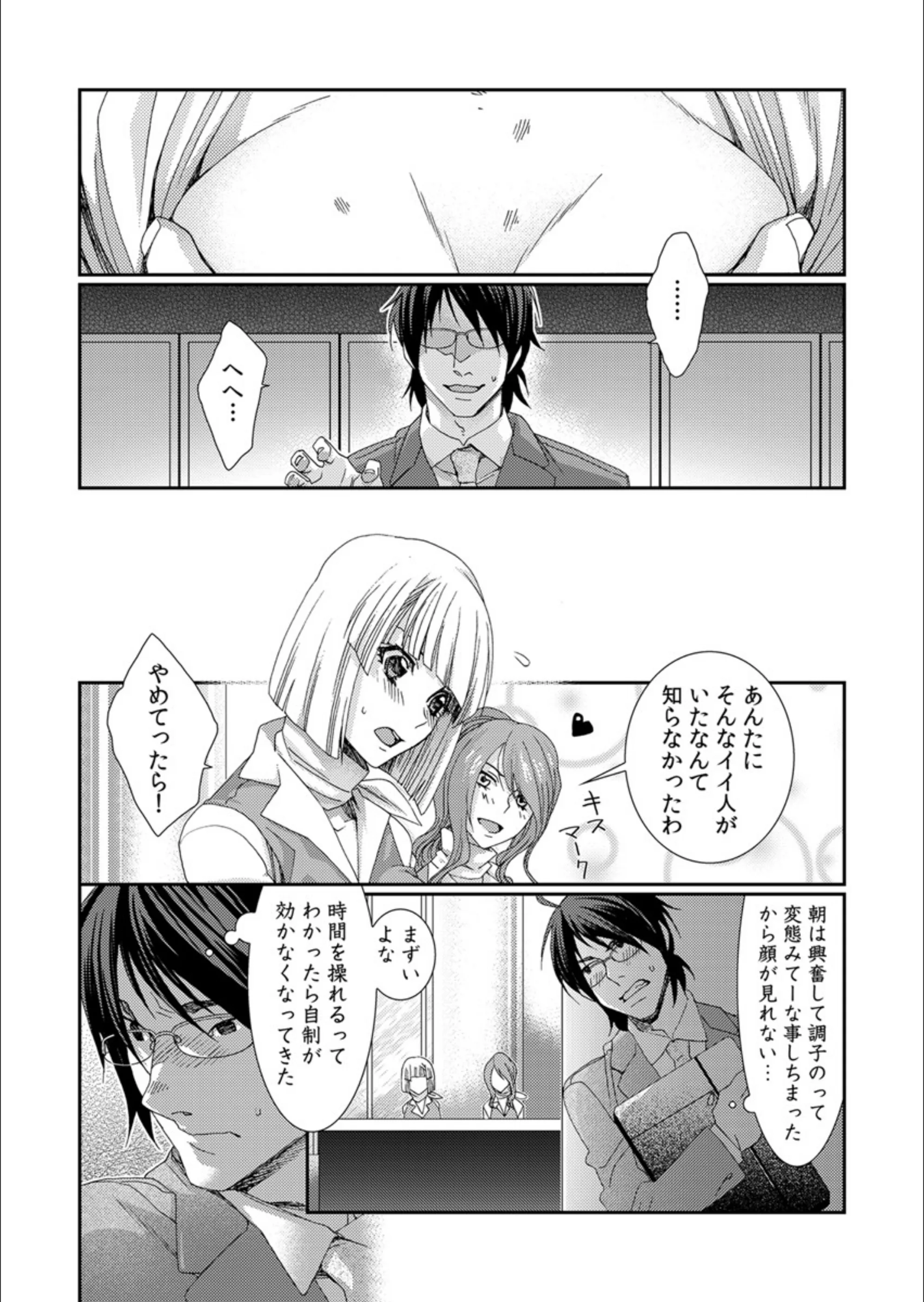 サンプル 9
