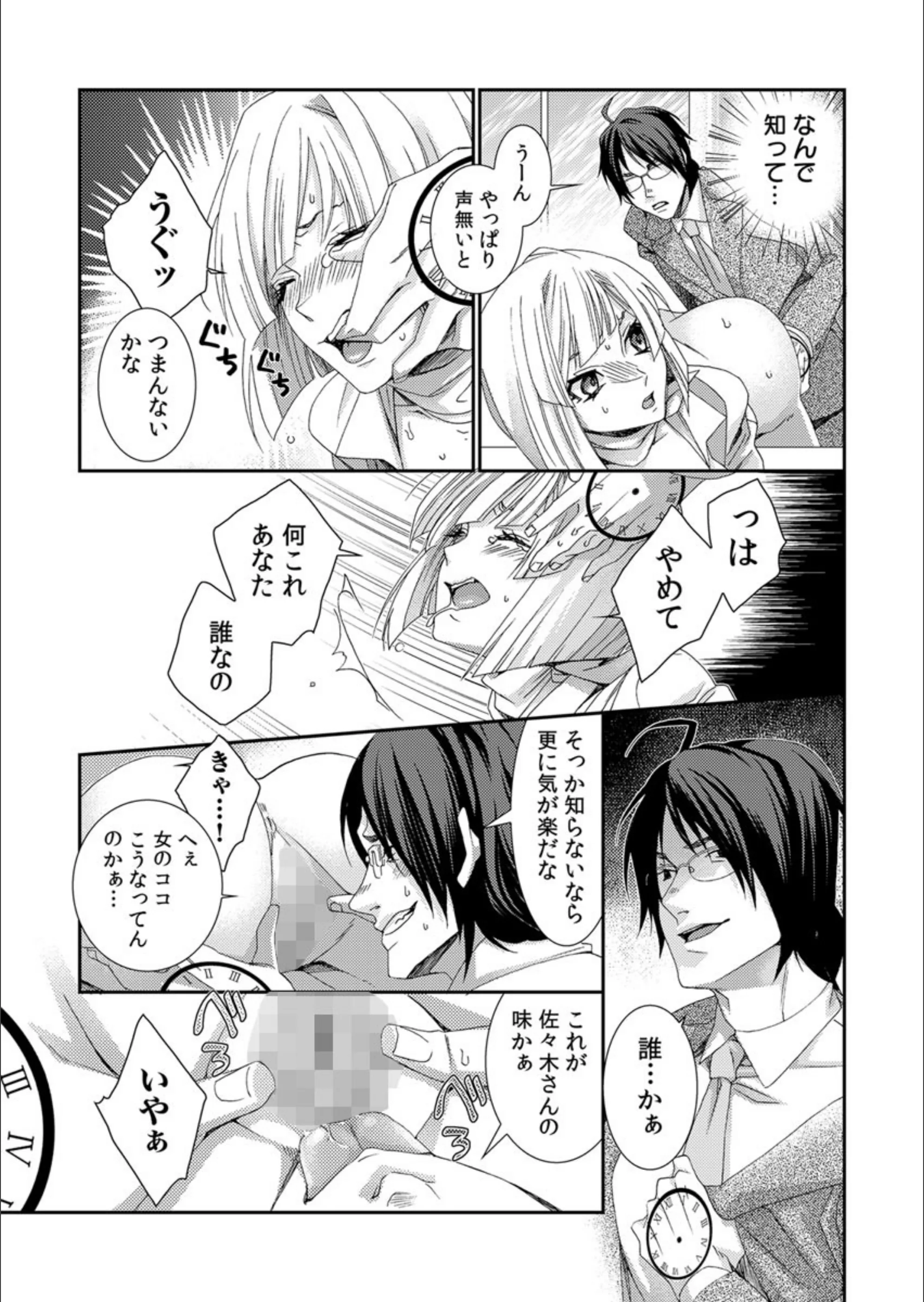 サンプル 13