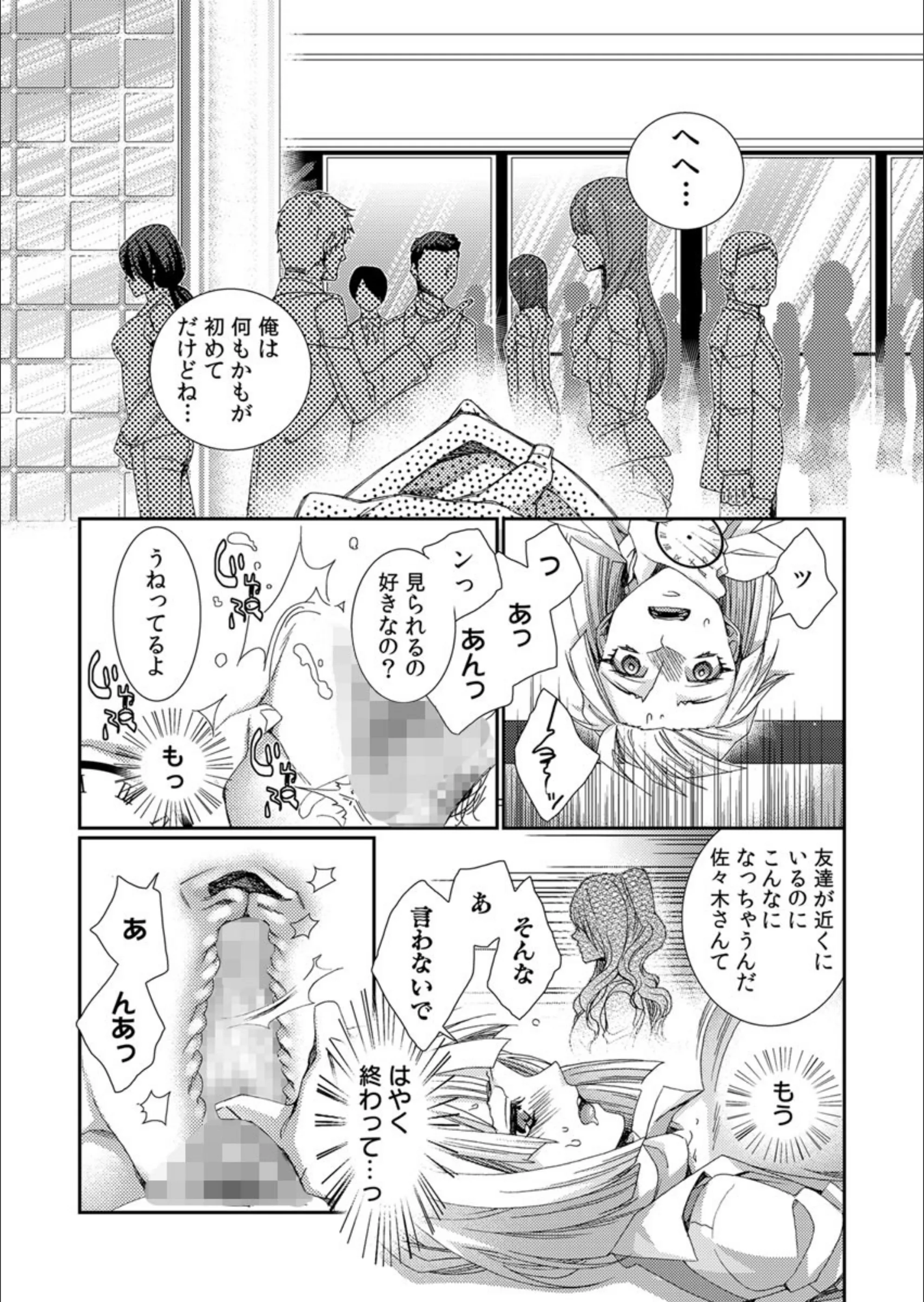 サンプル 17
