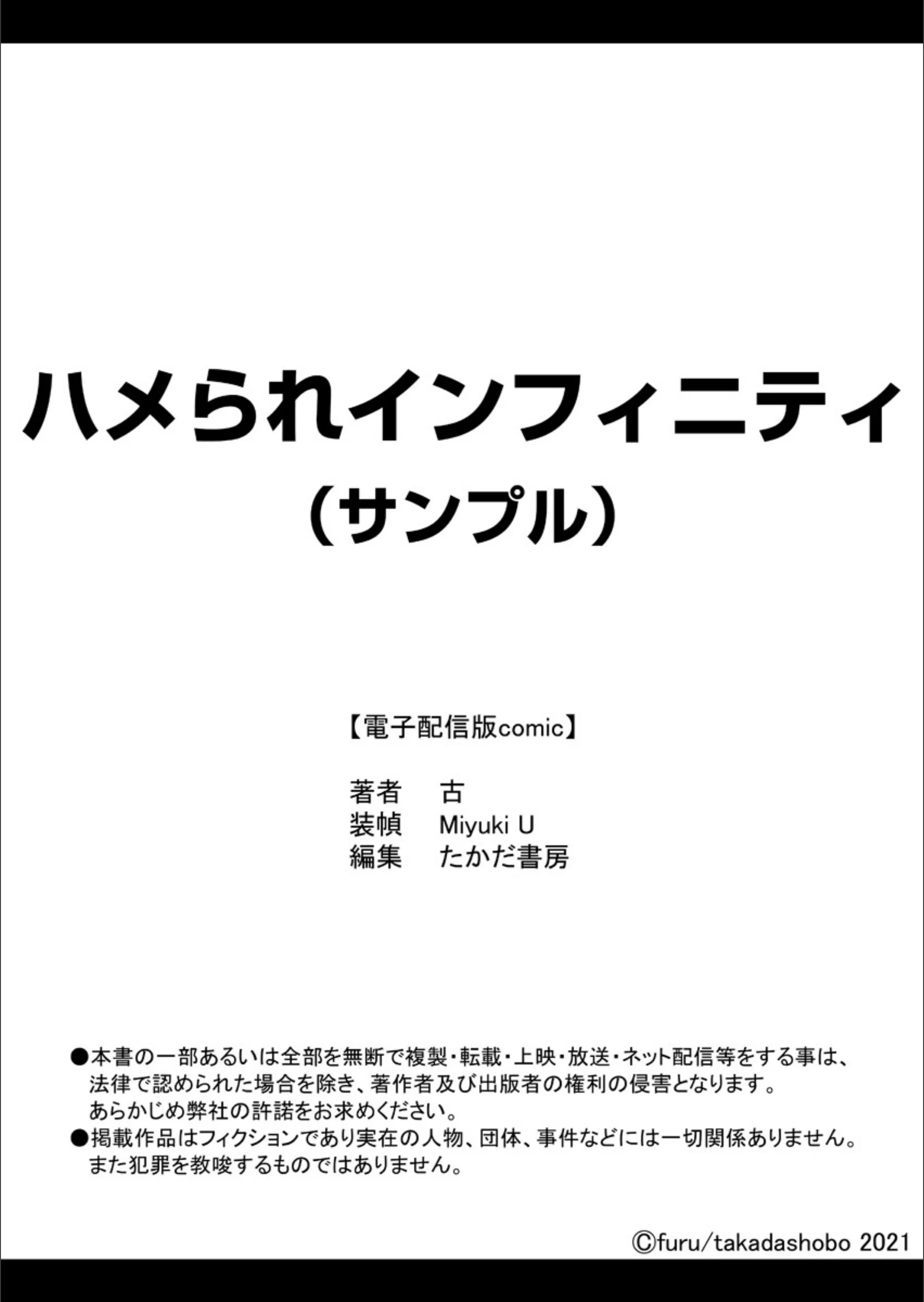 サンプル 18