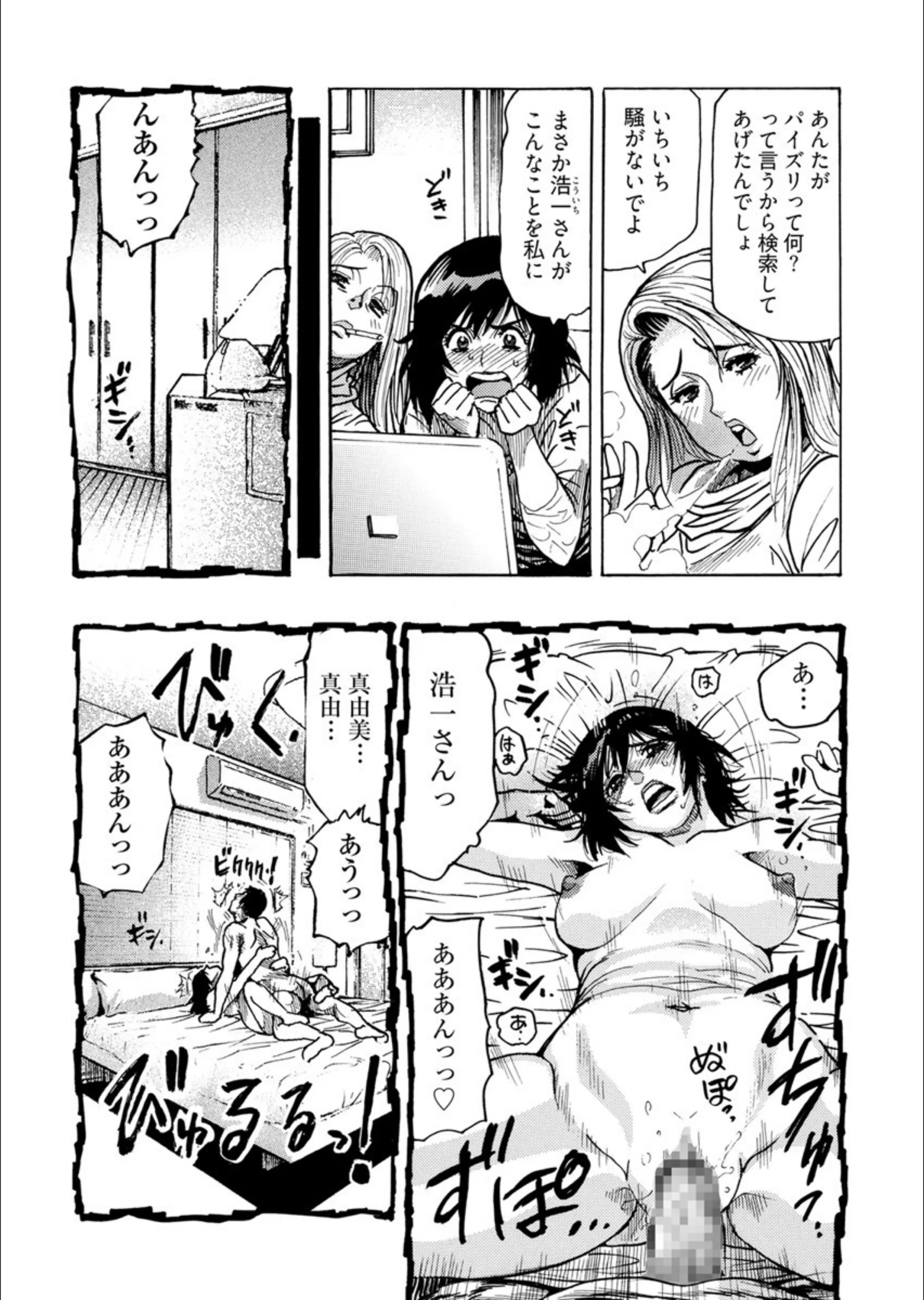 サンプル 4
