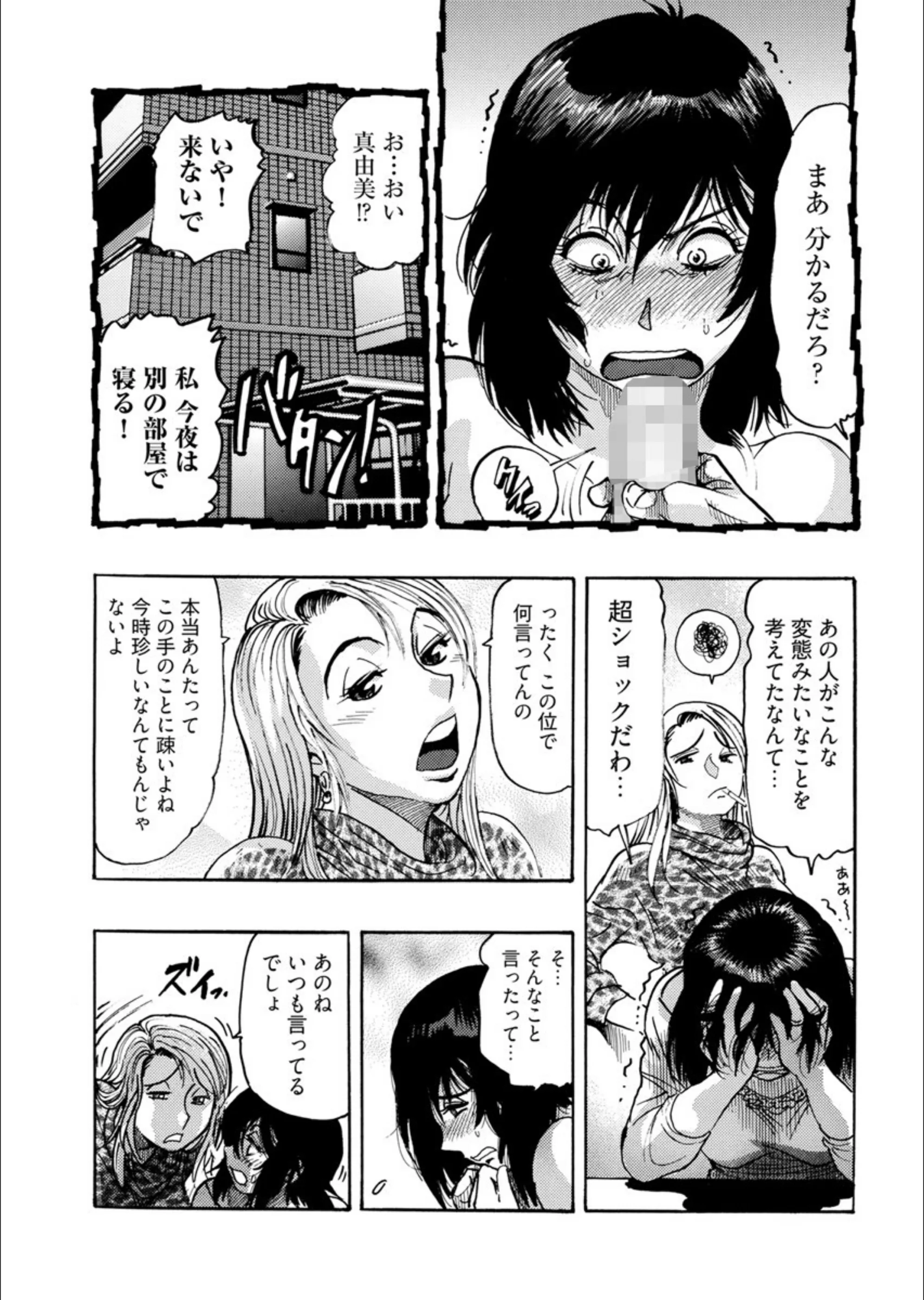 サンプル 6