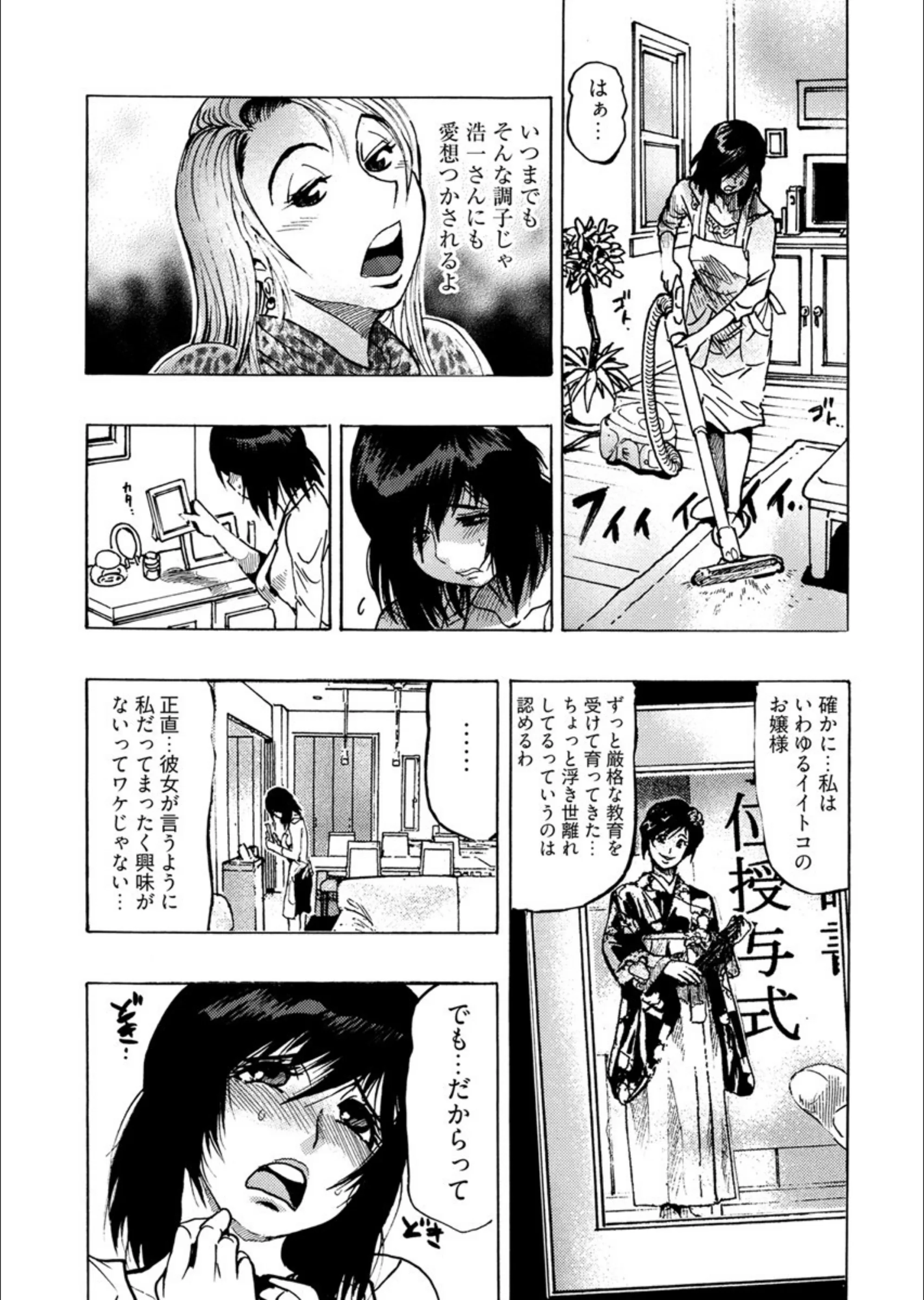 サンプル 8