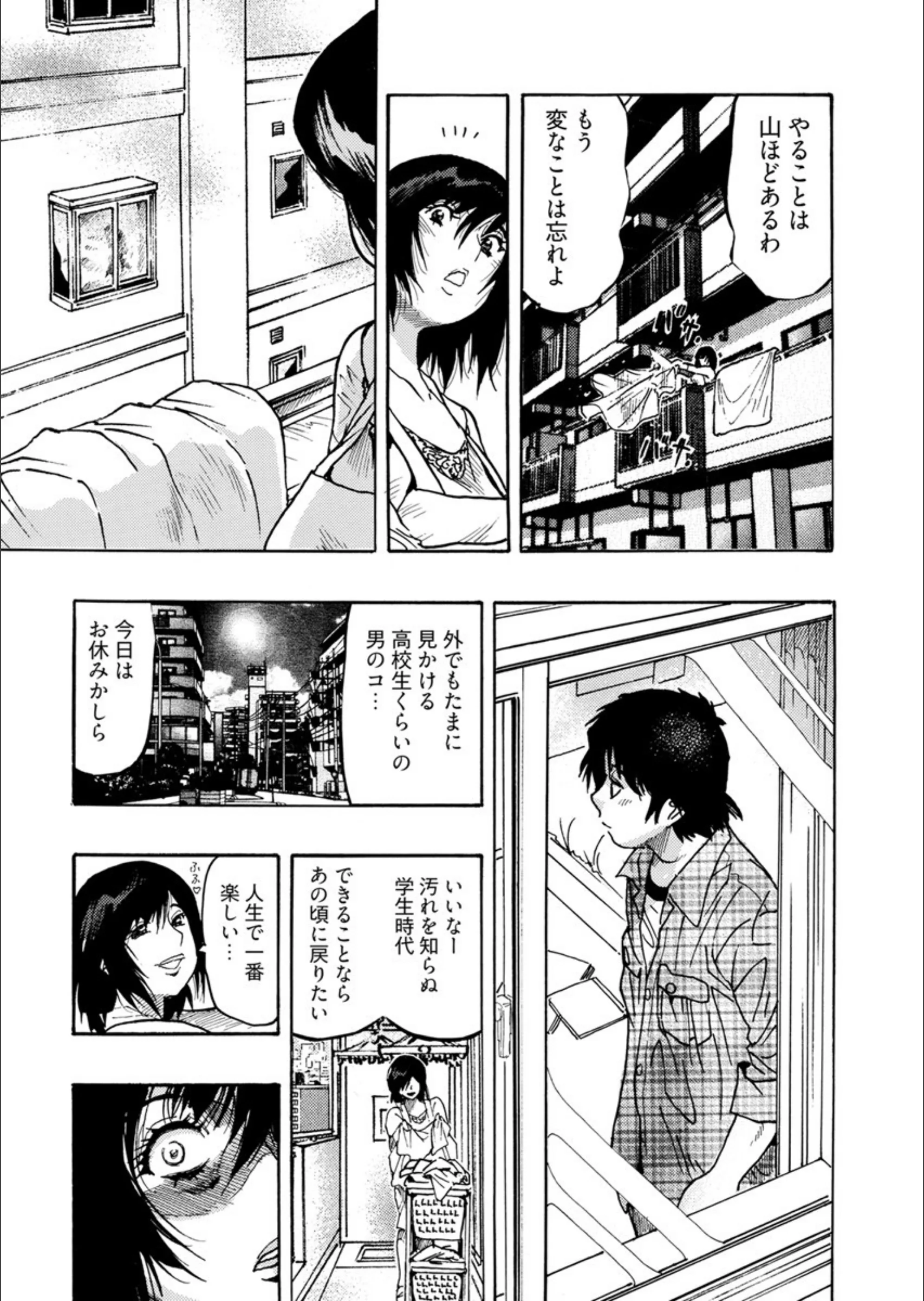 サンプル 9