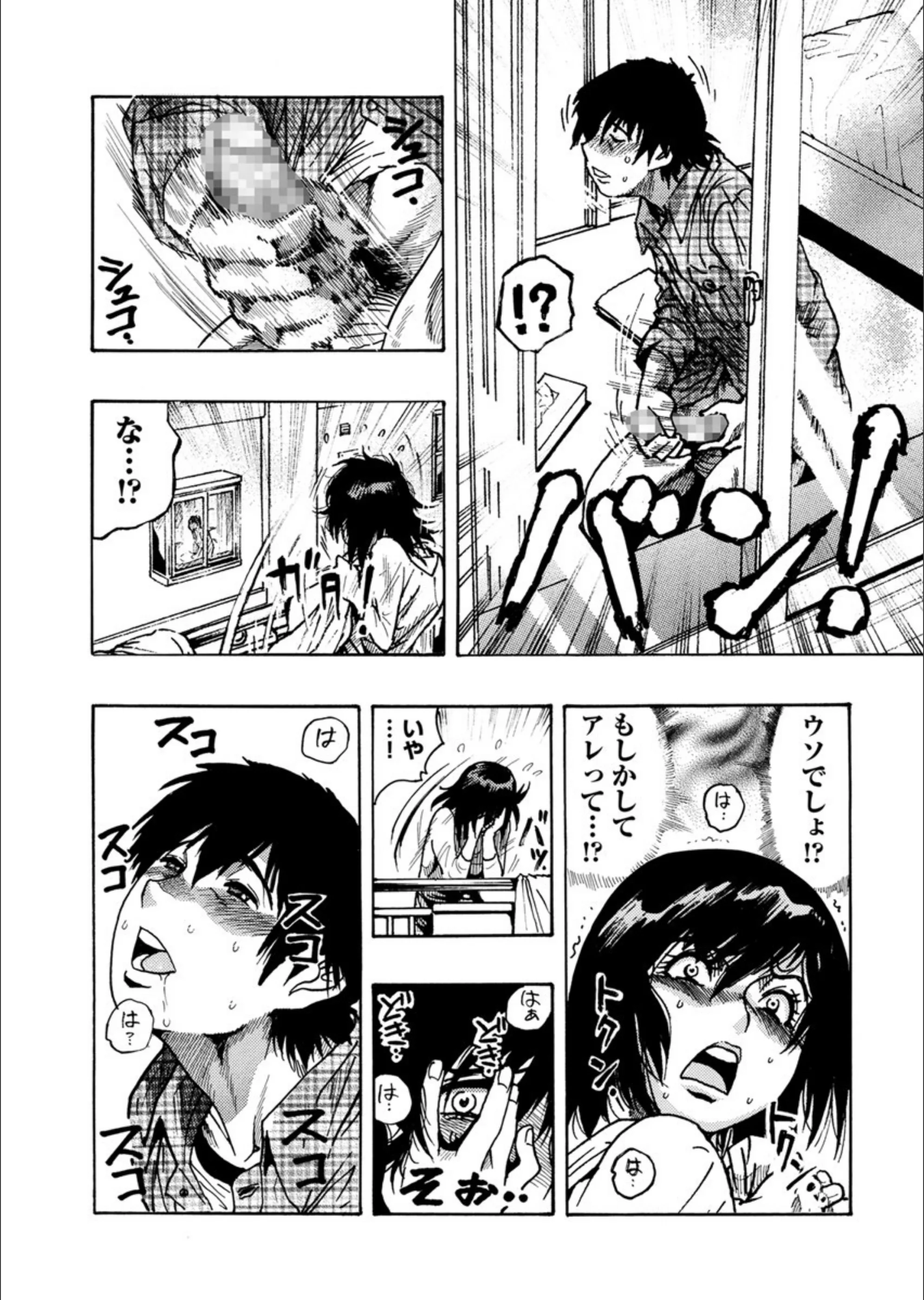 サンプル 10