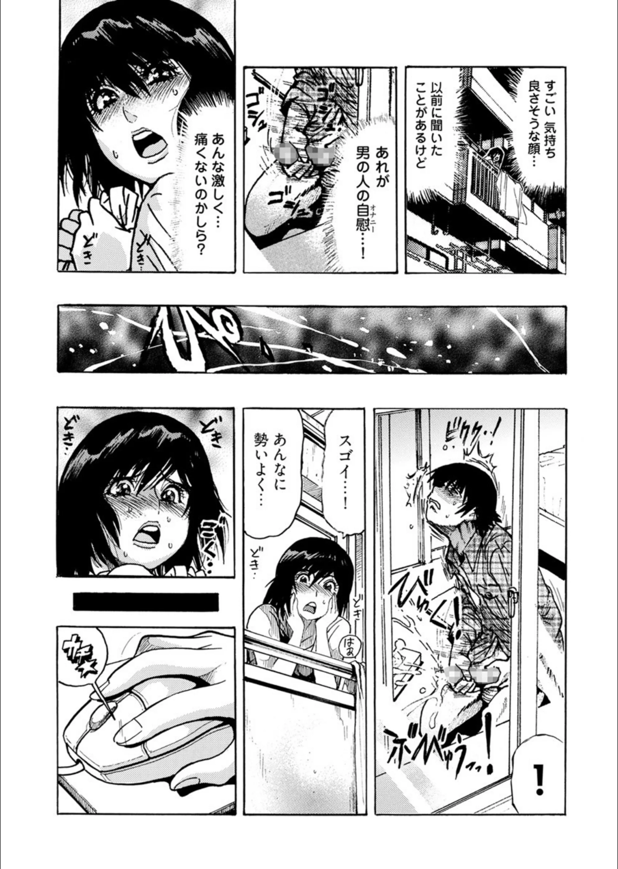 サンプル 11