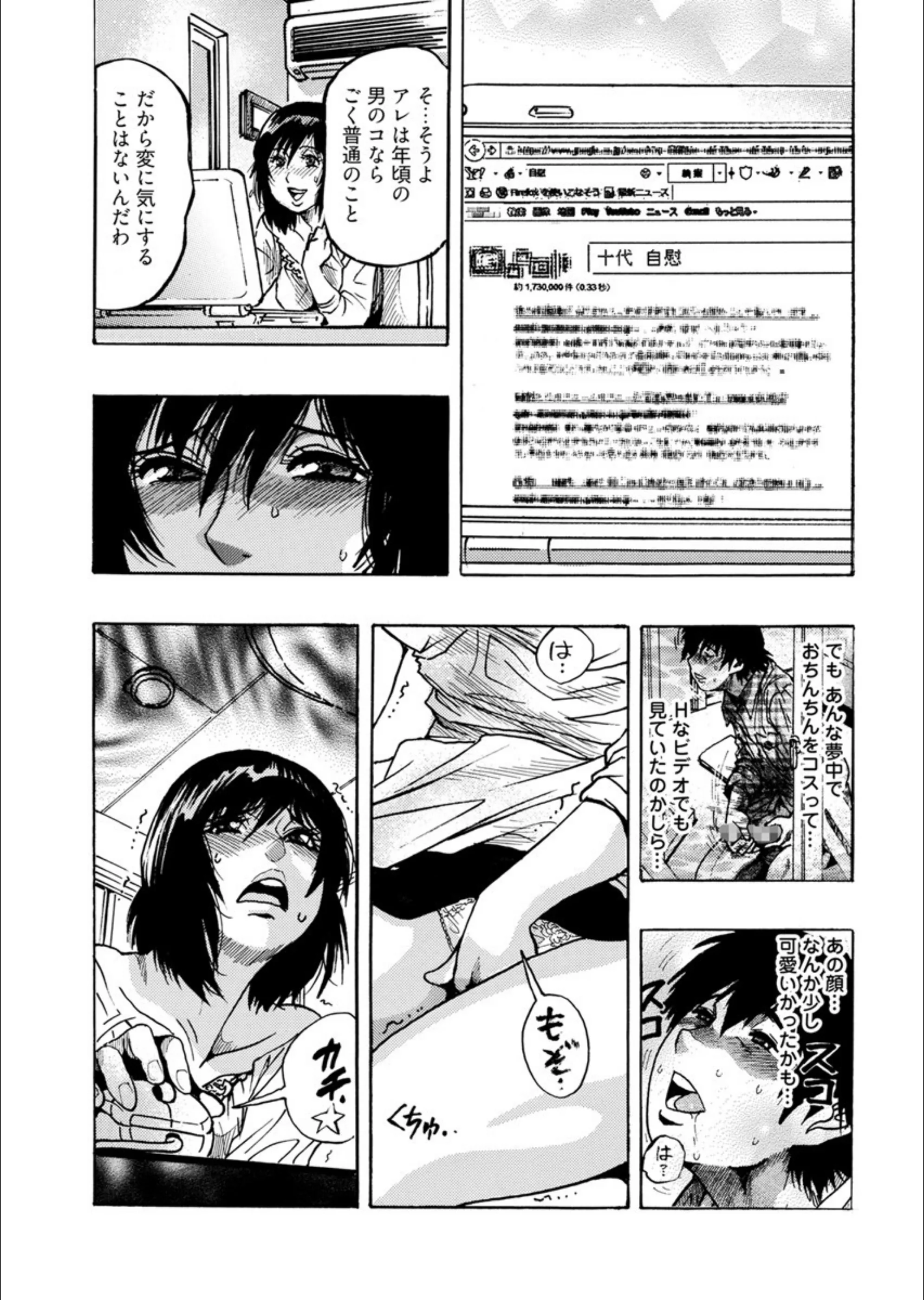 サンプル 12