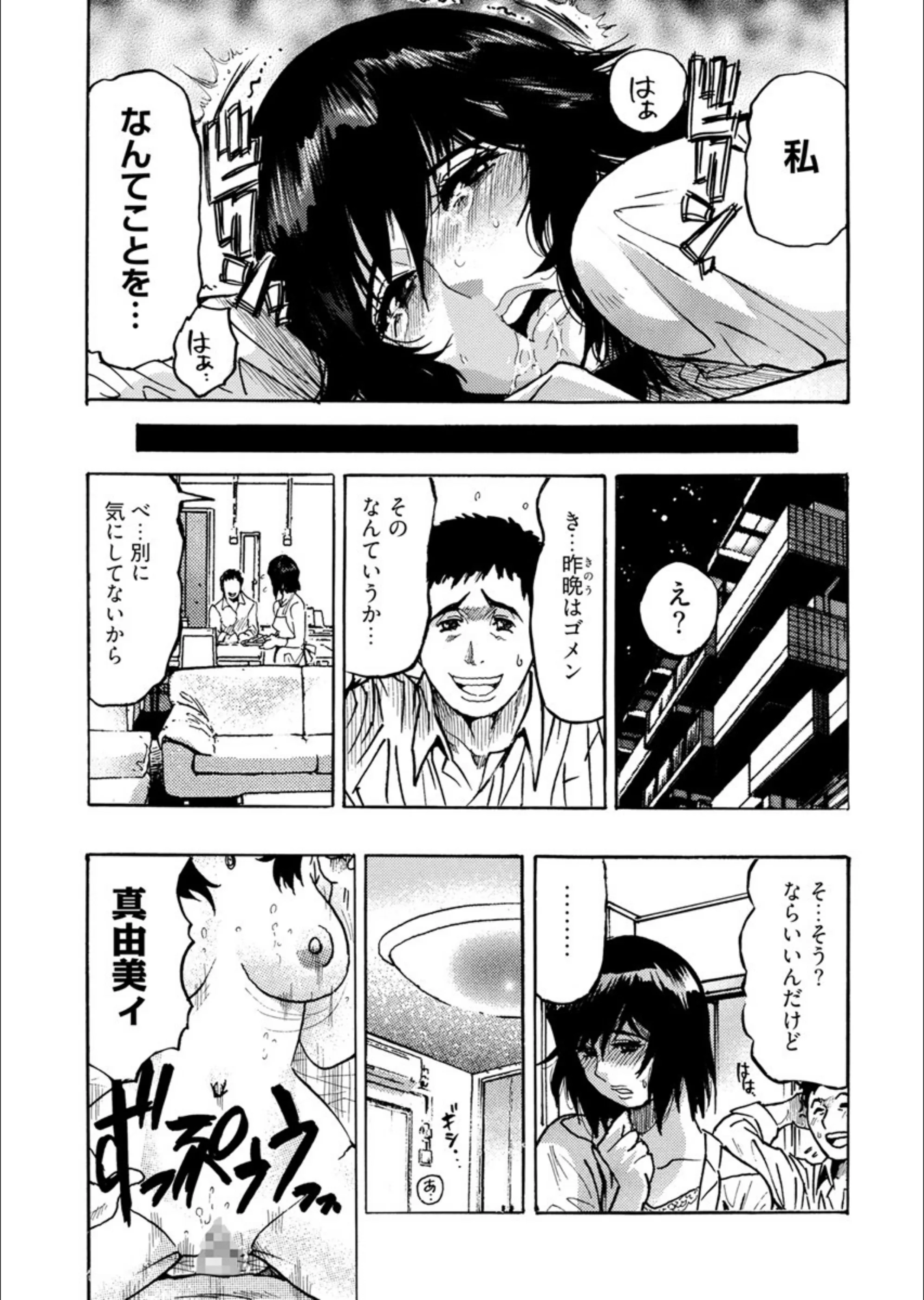 サンプル 15