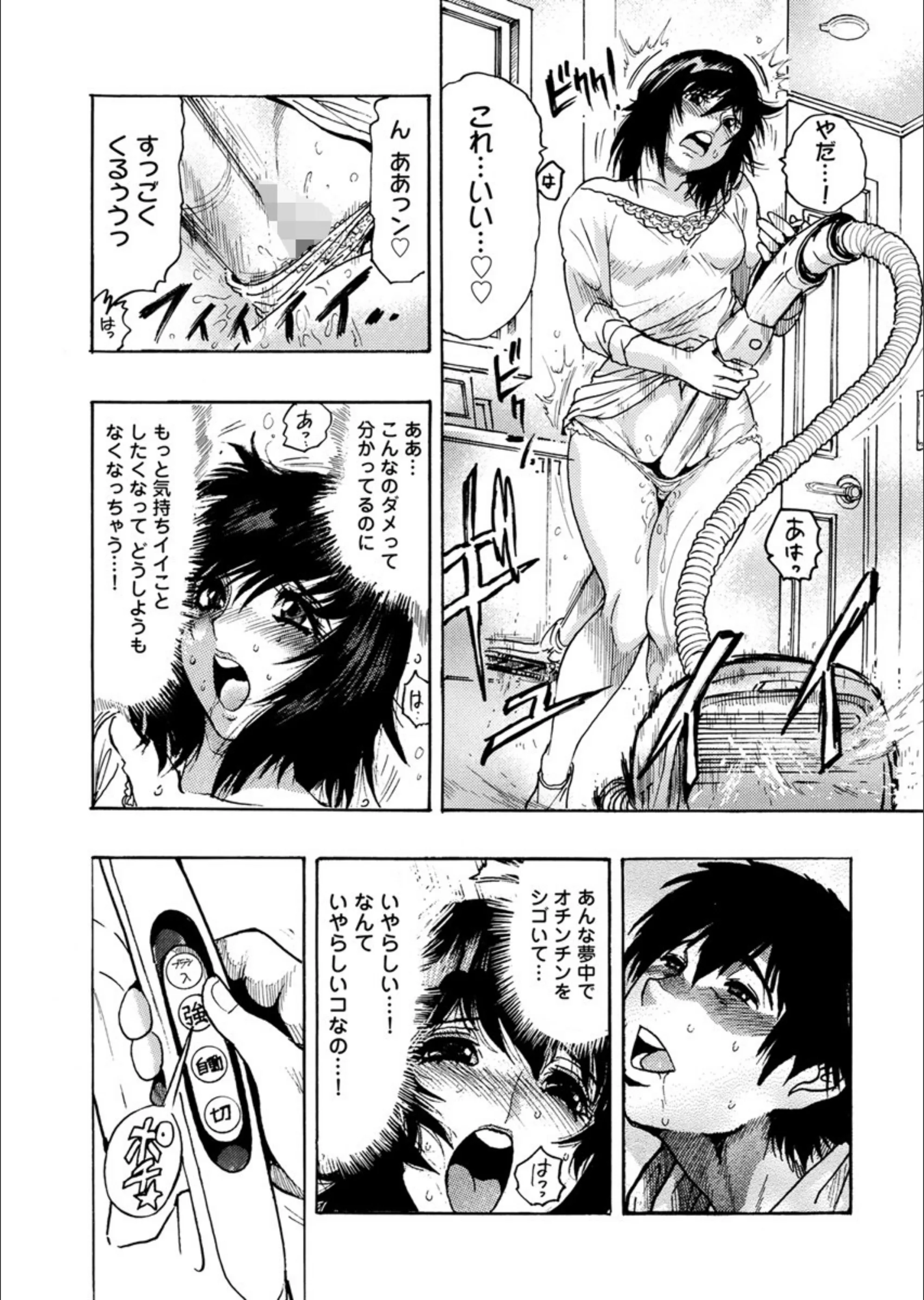 サンプル 17
