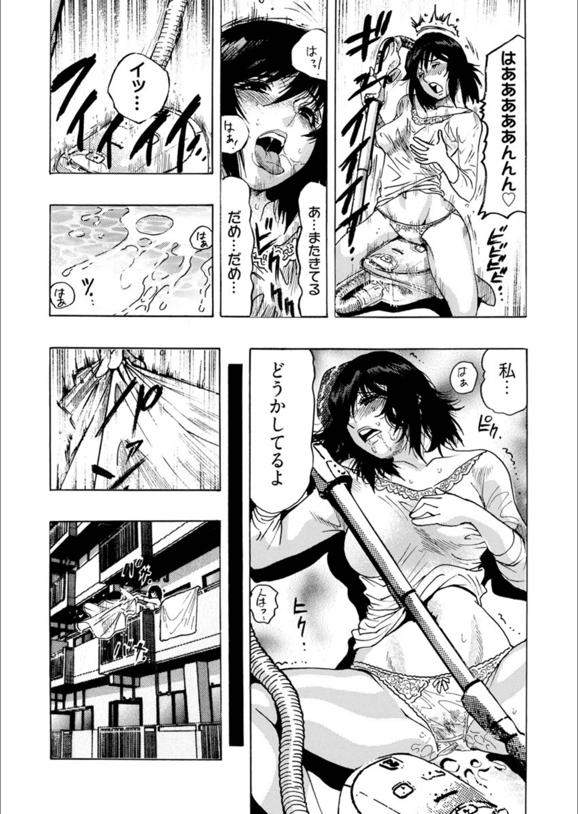 サンプル 18