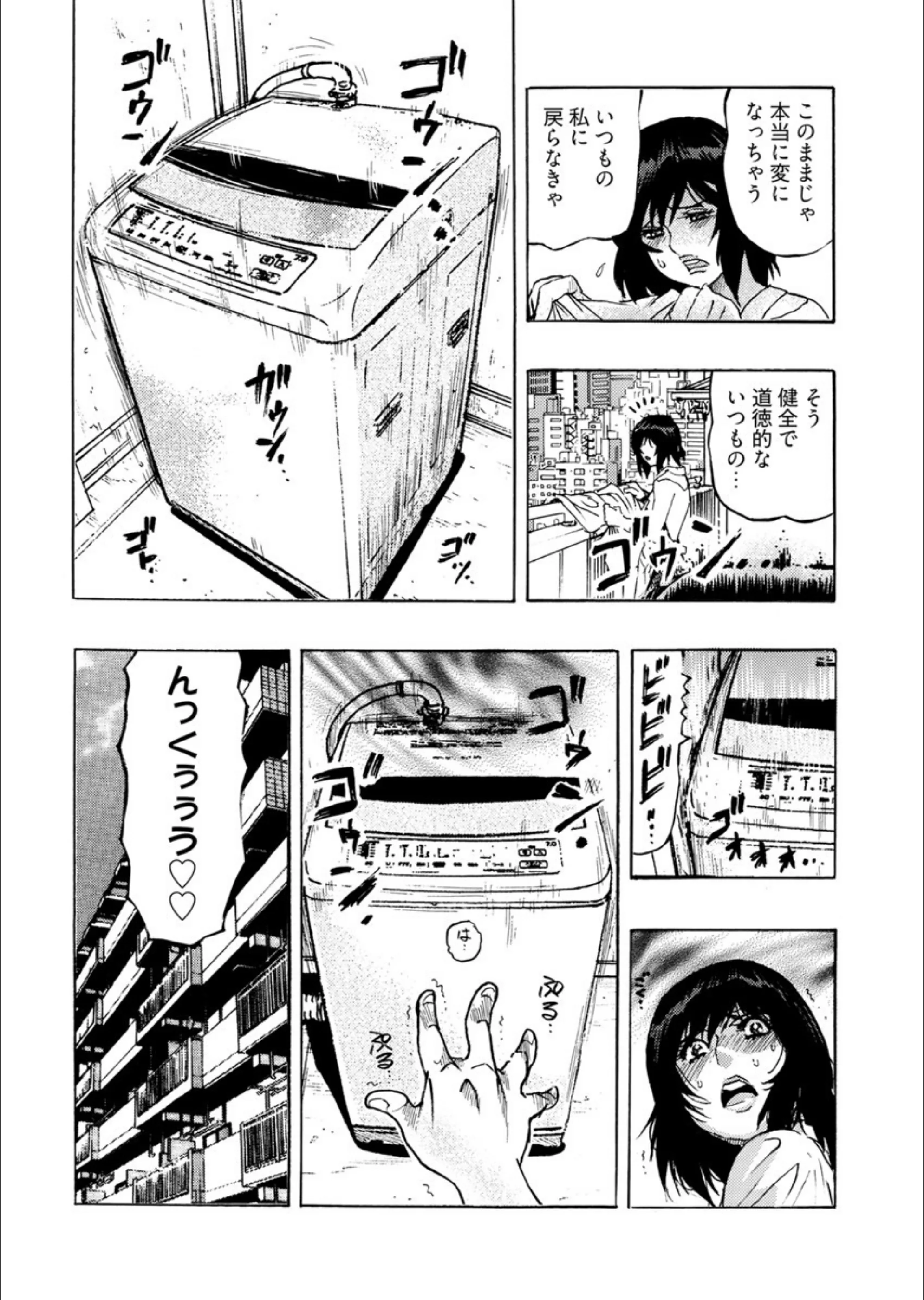 サンプル 19