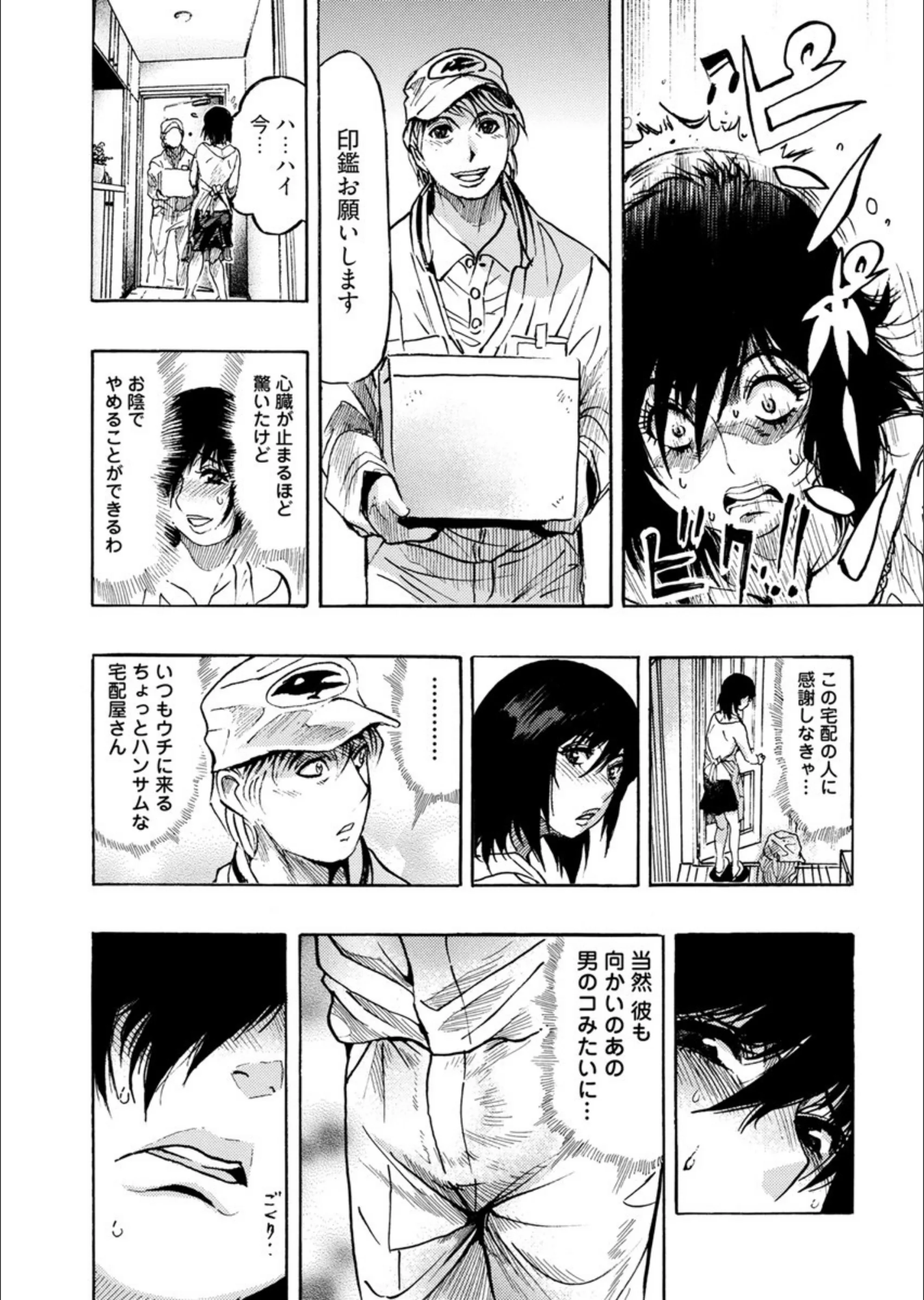 サンプル 21