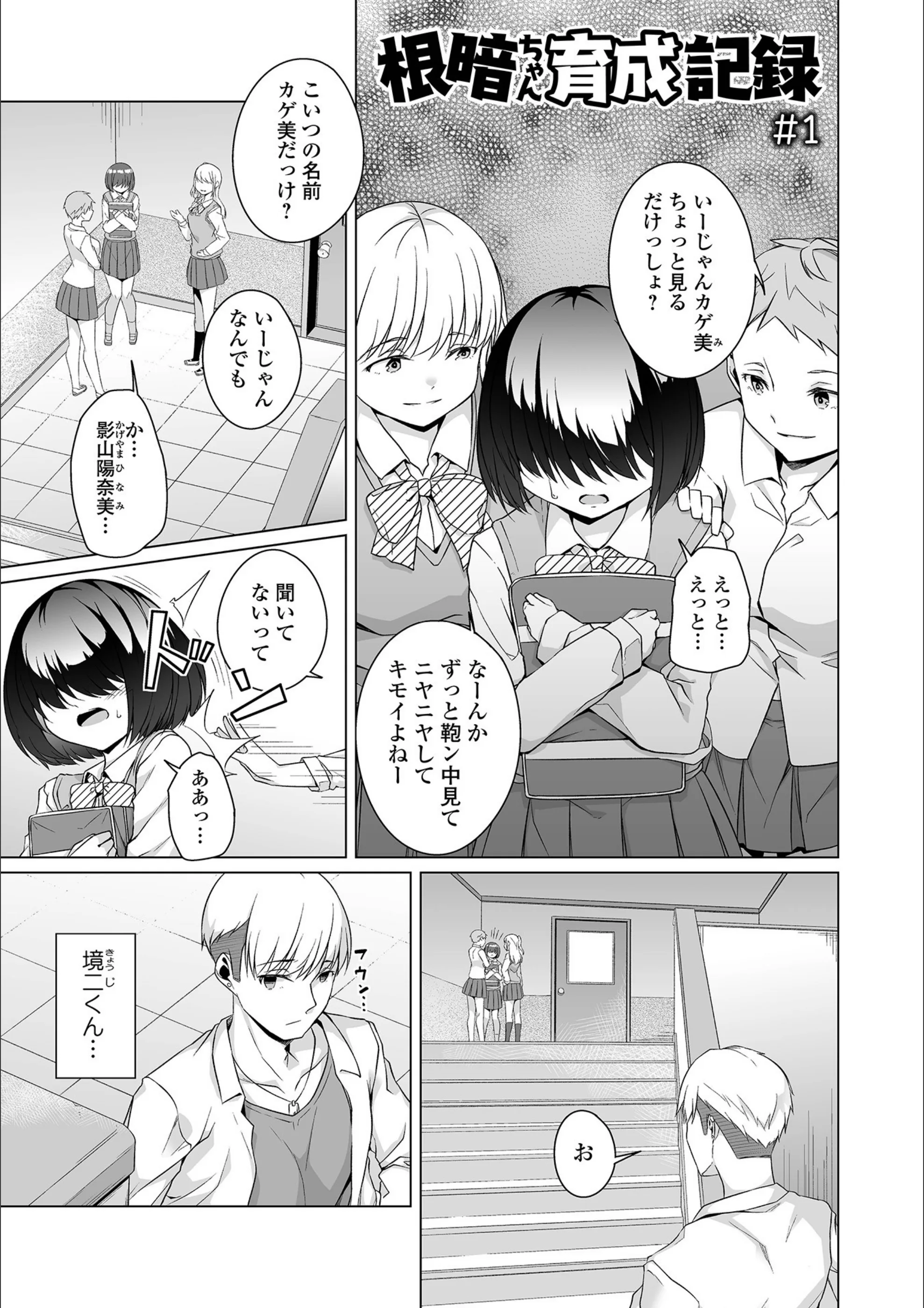 サンプル 3