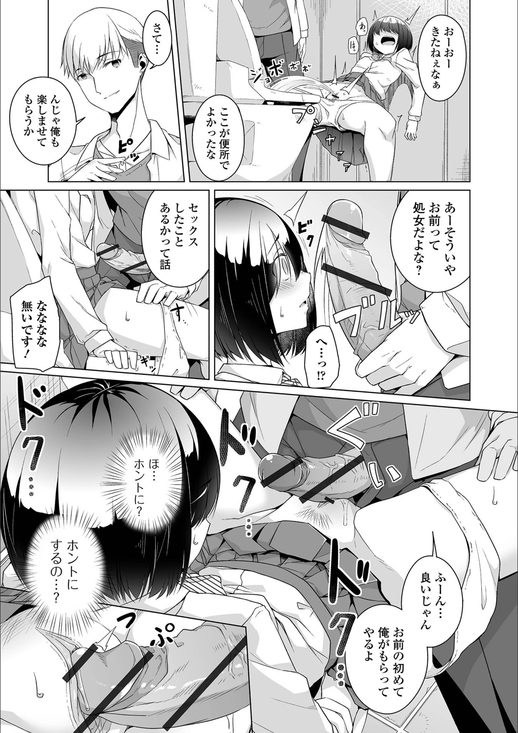 サンプル 6