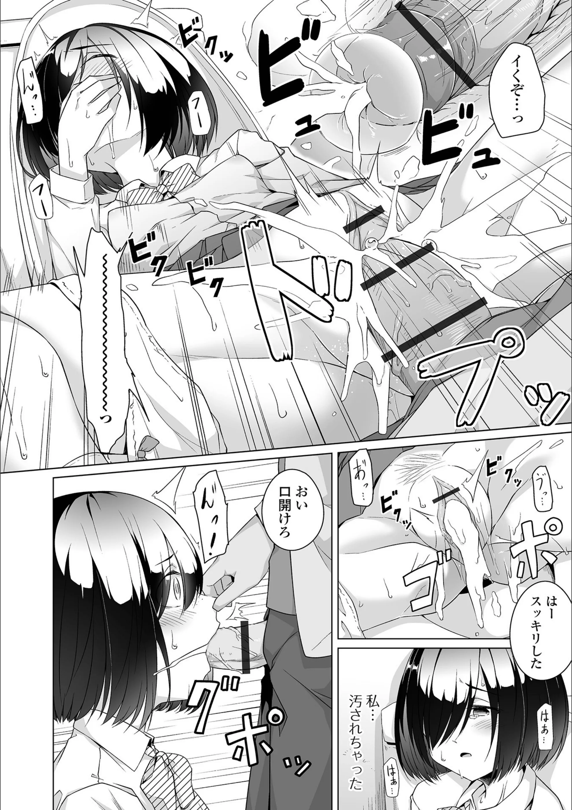 サンプル 9