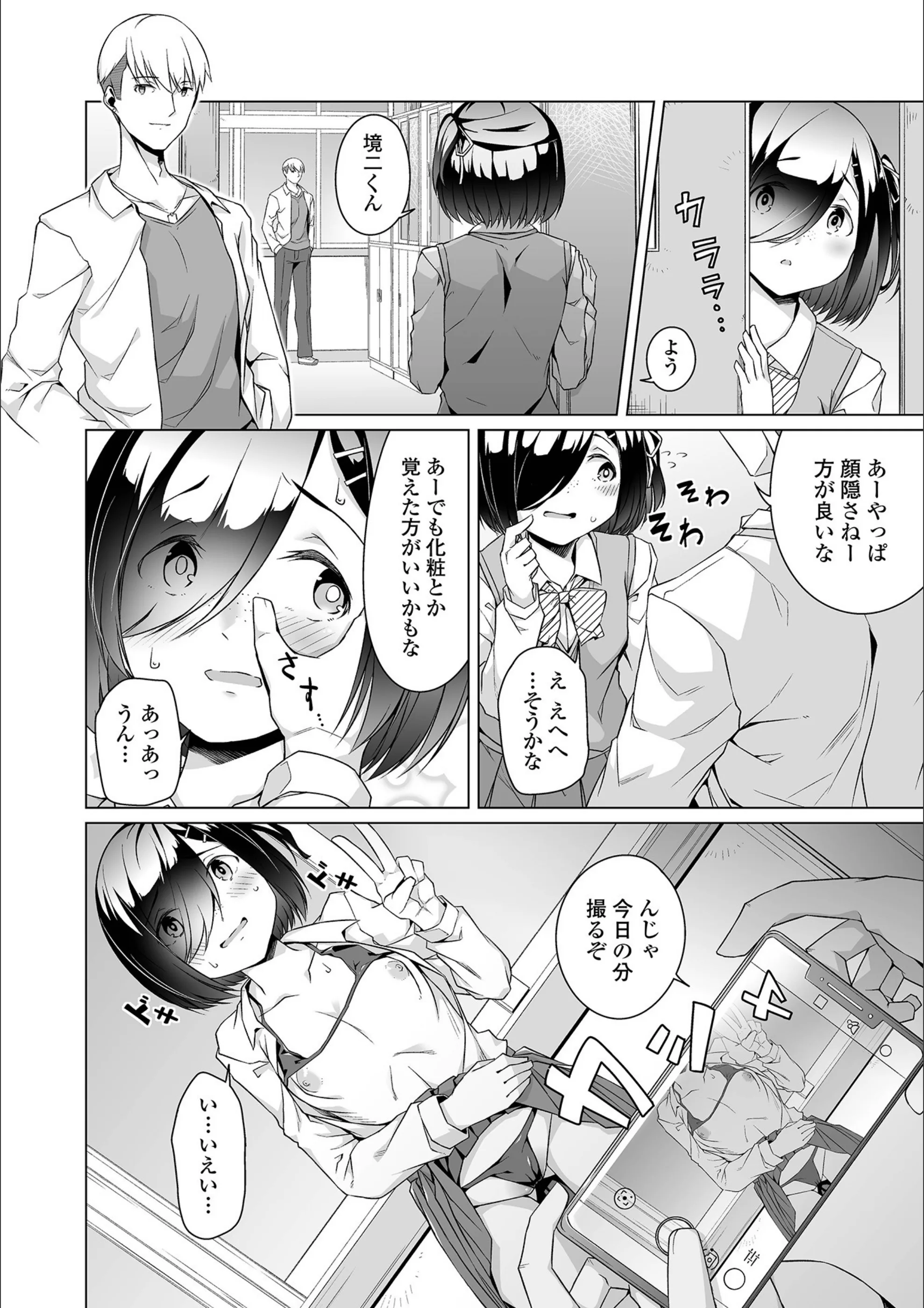 サンプル 12