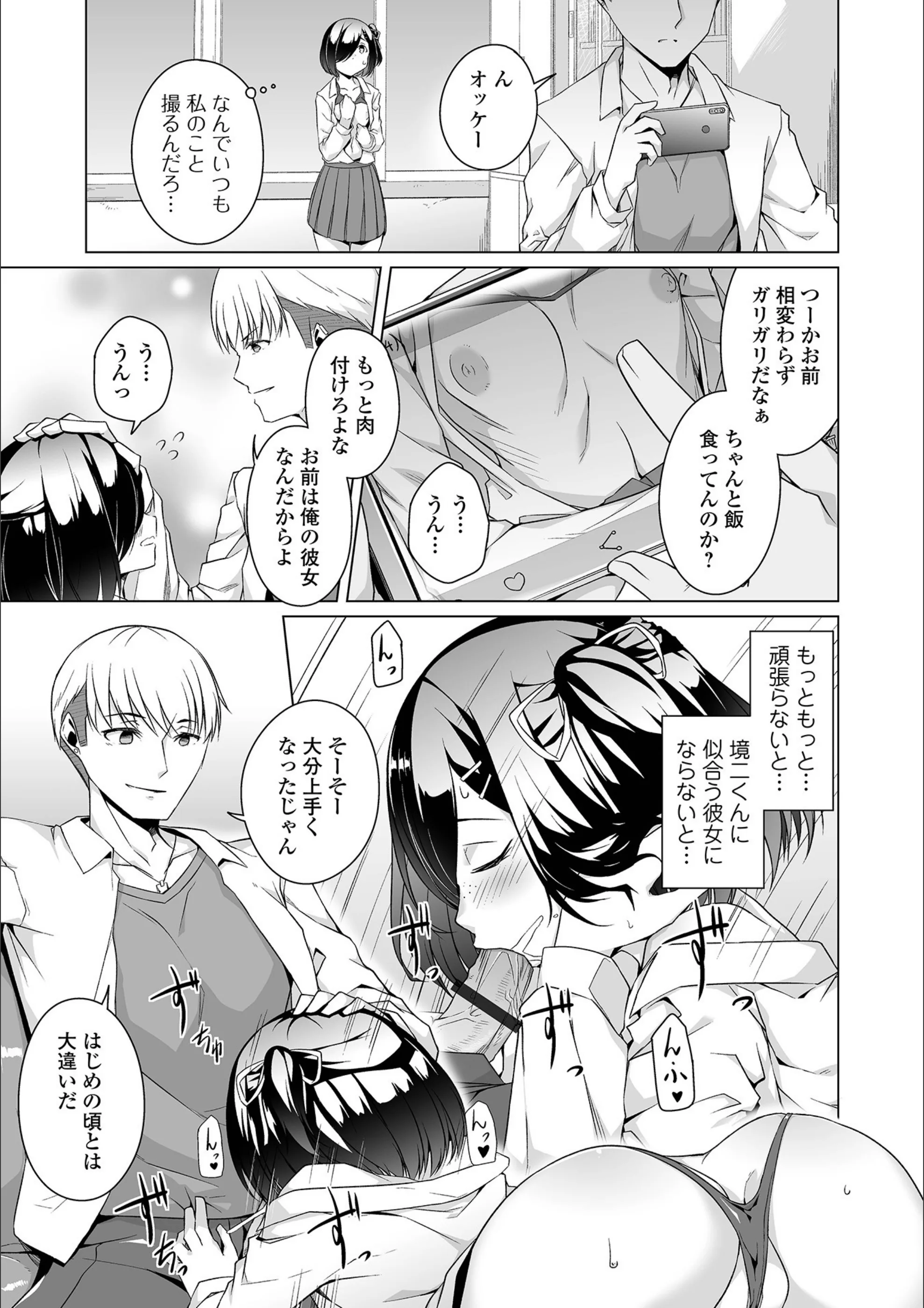 サンプル 13