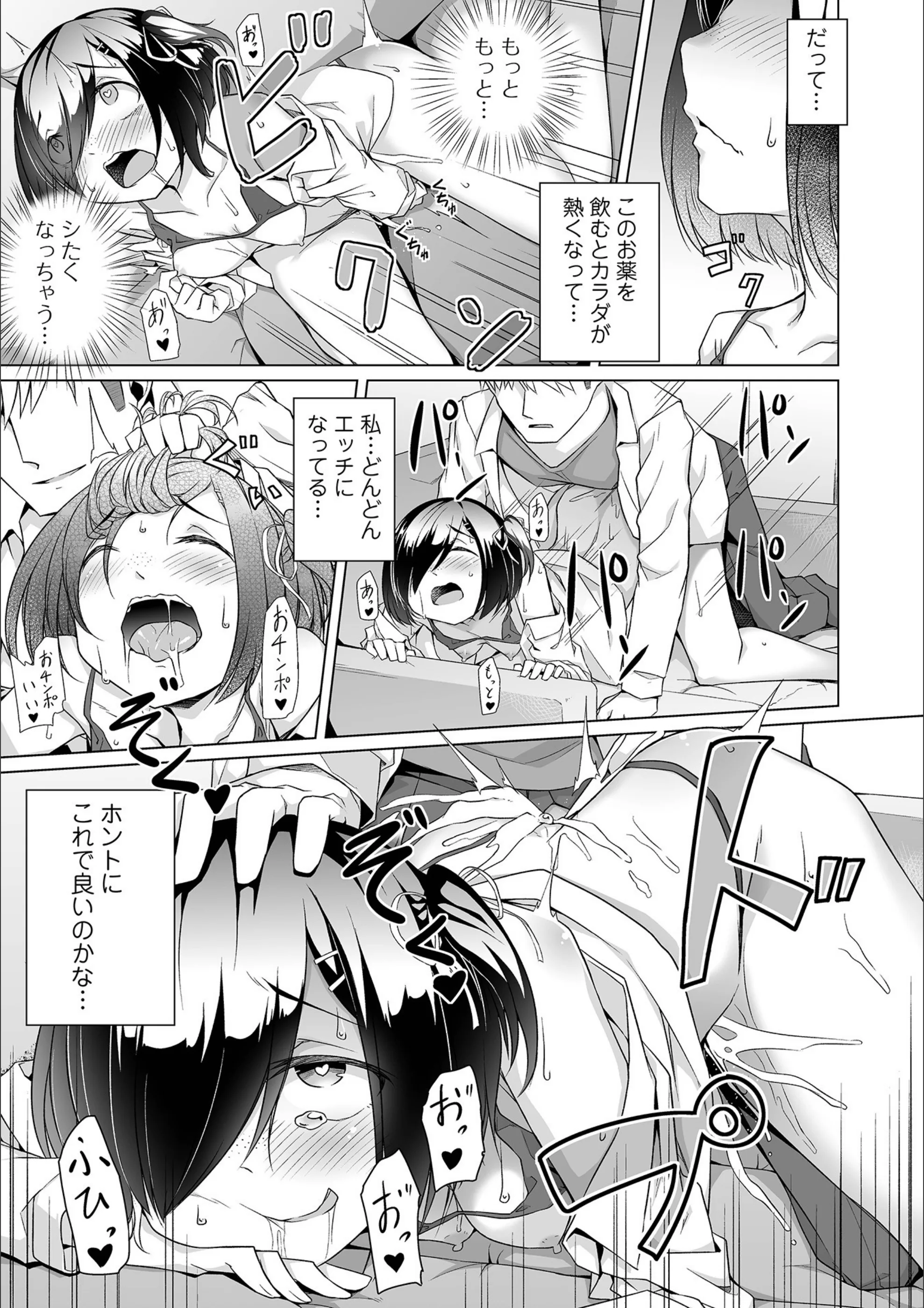 サンプル 15
