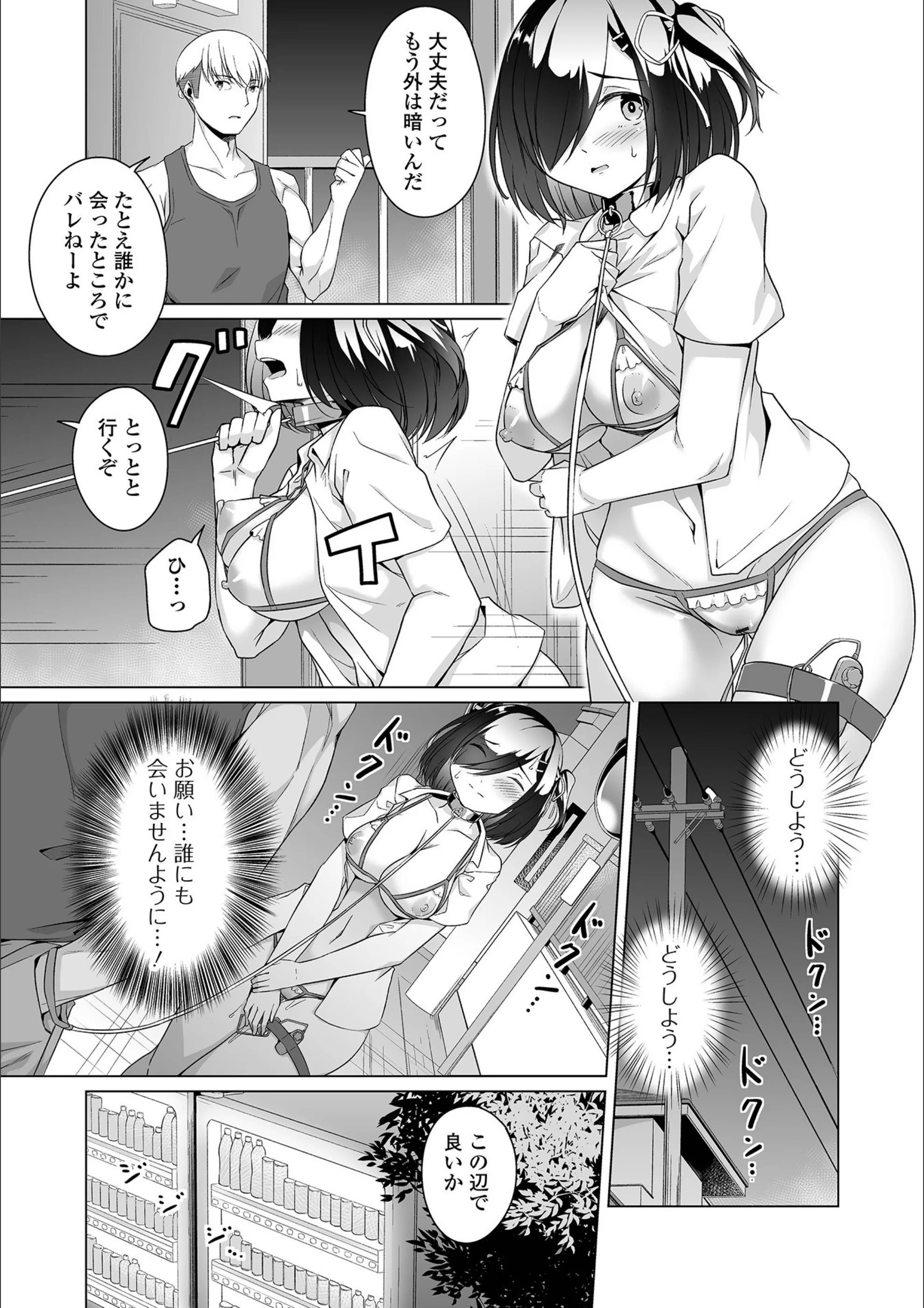 サンプル 23