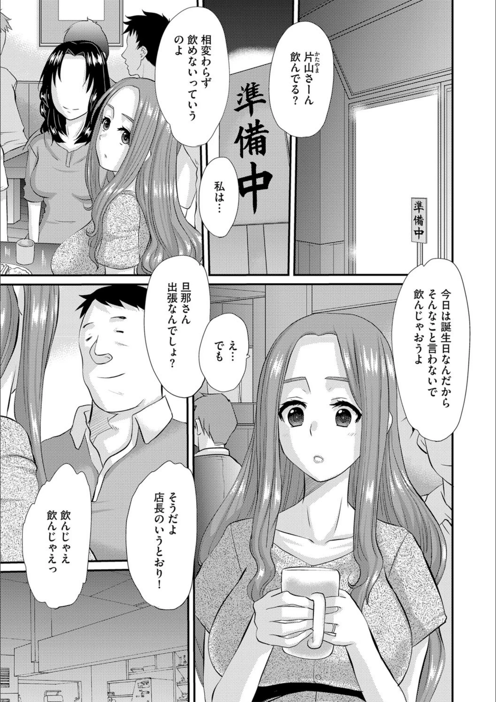 サンプル 3