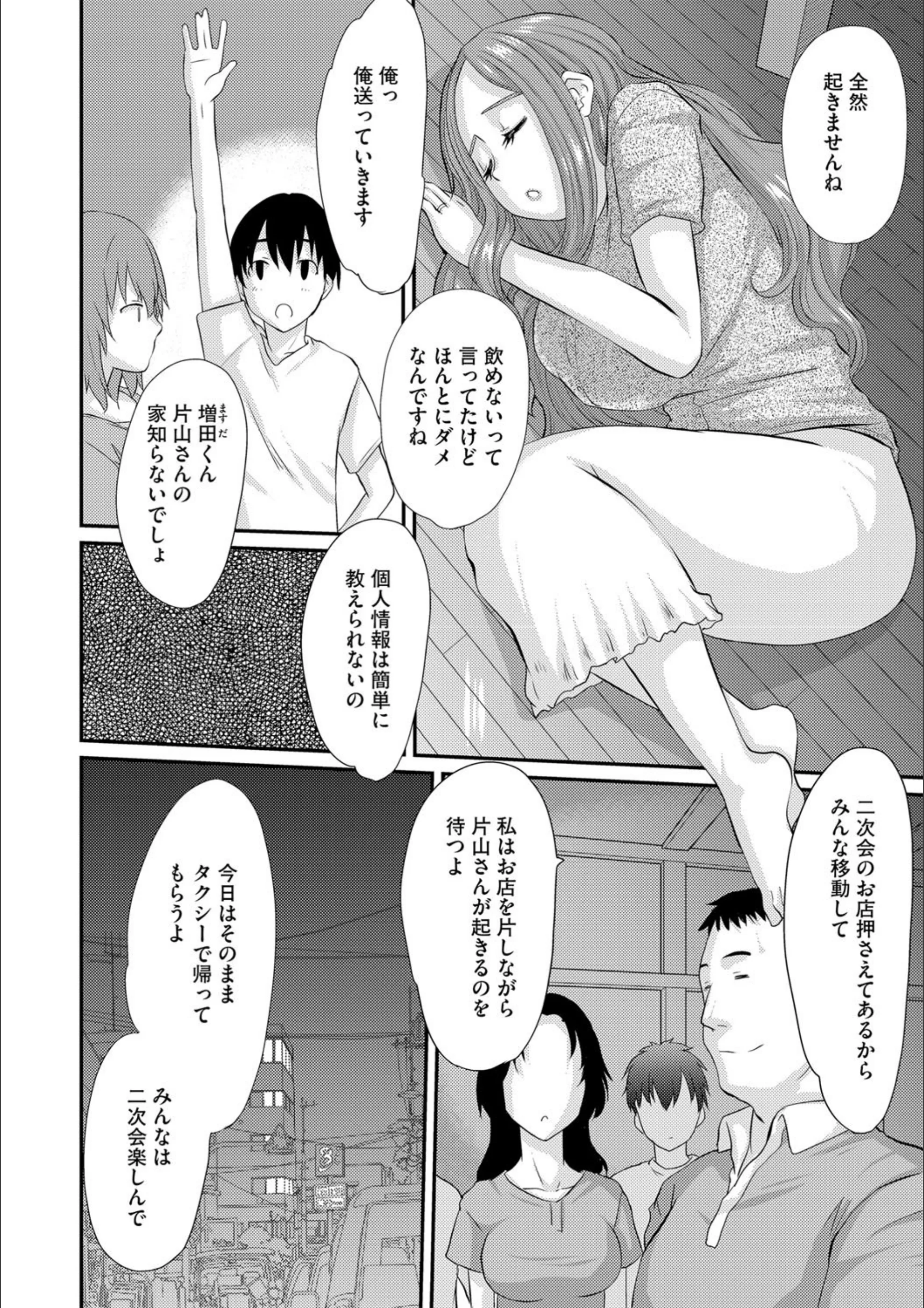 サンプル 5