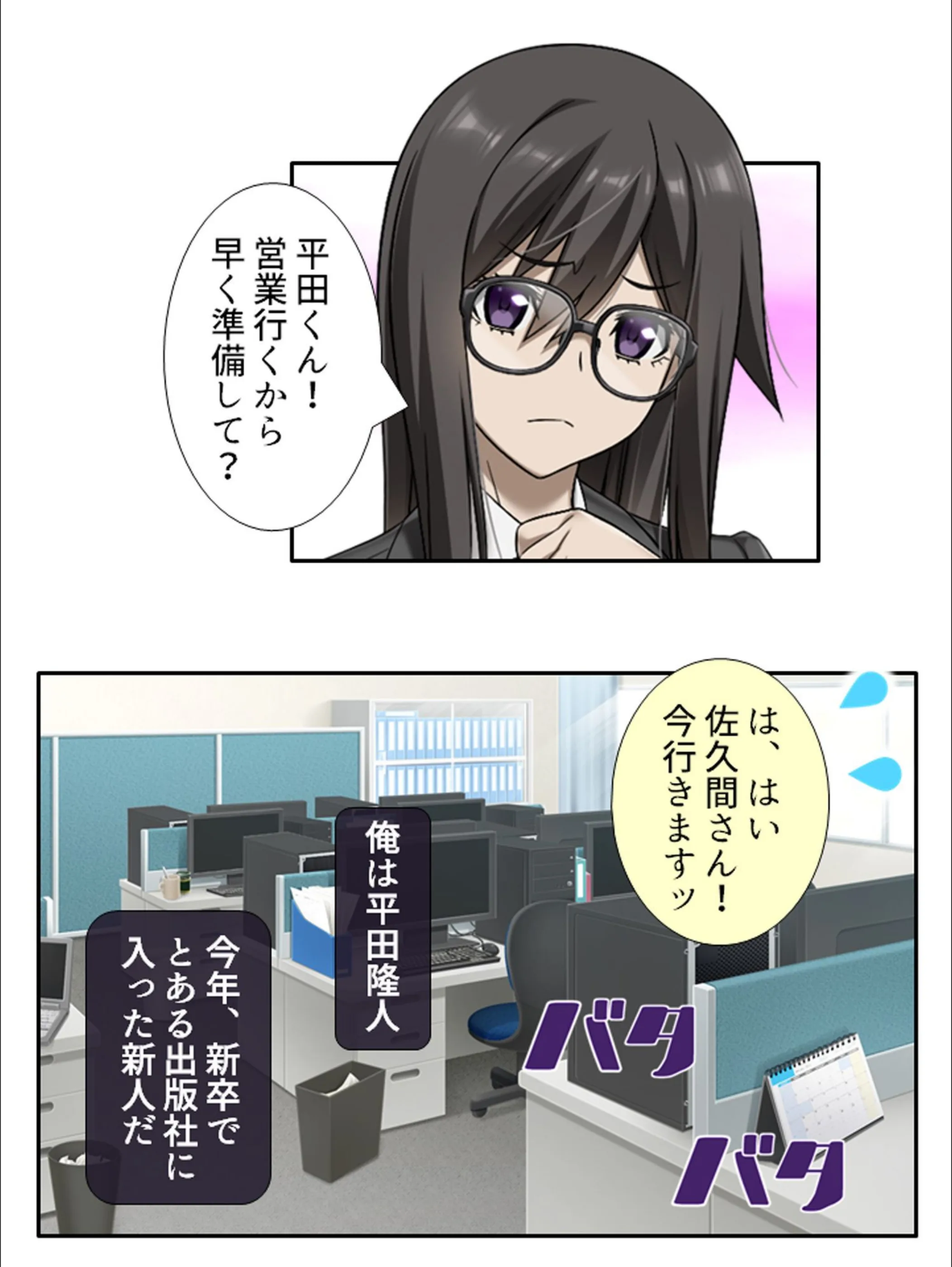 サンプル 4