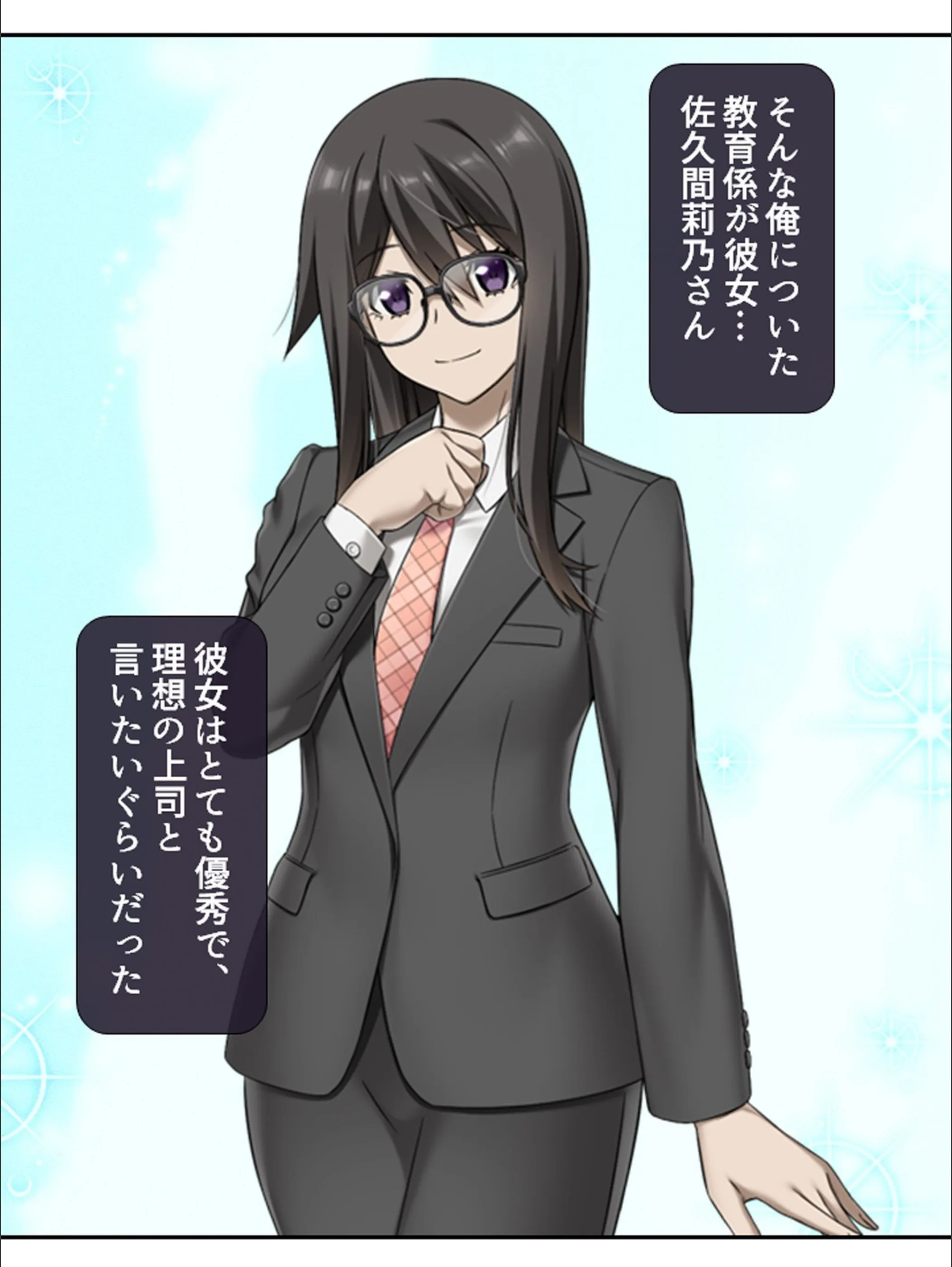 サンプル 5