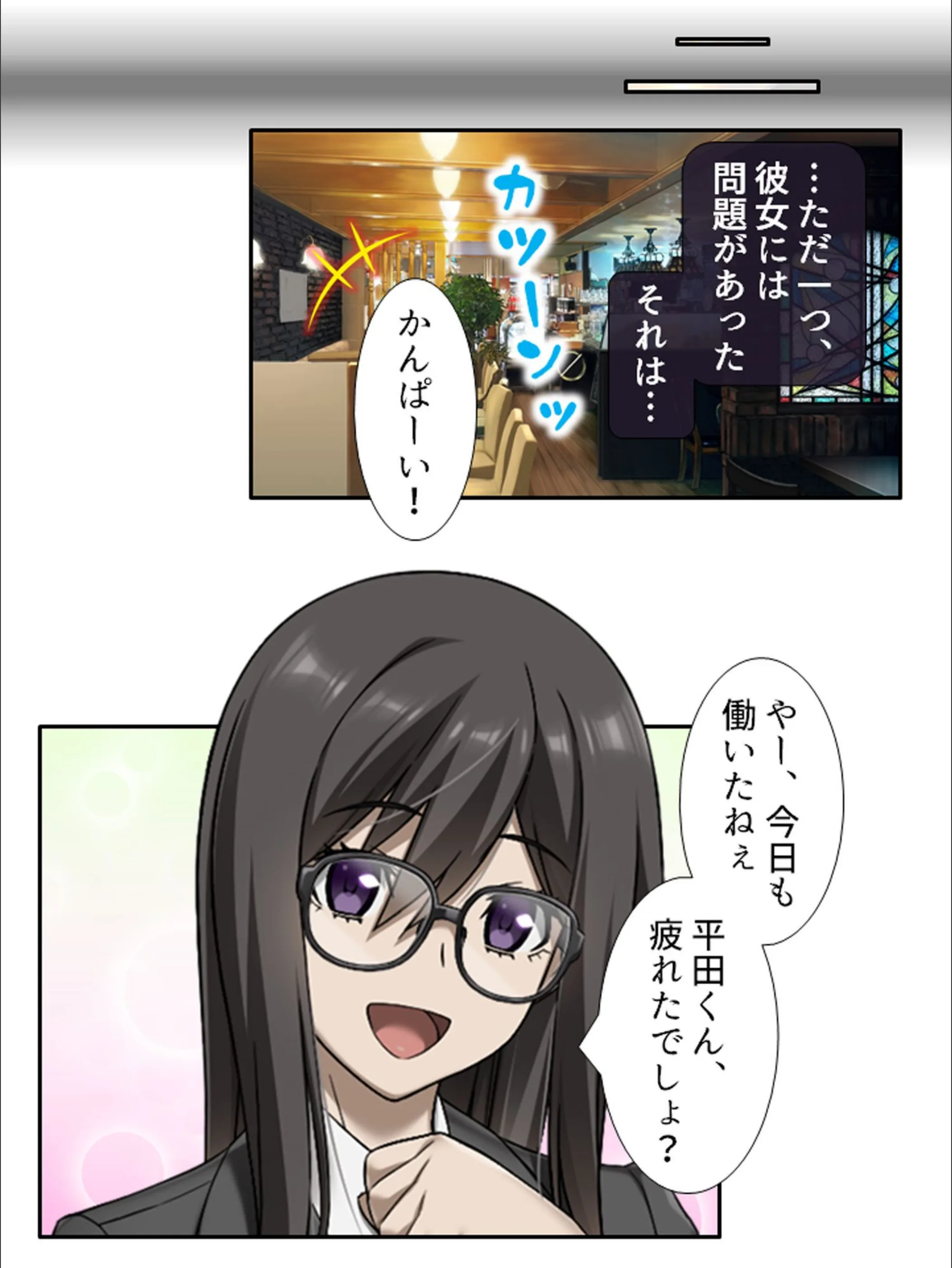 サンプル 6