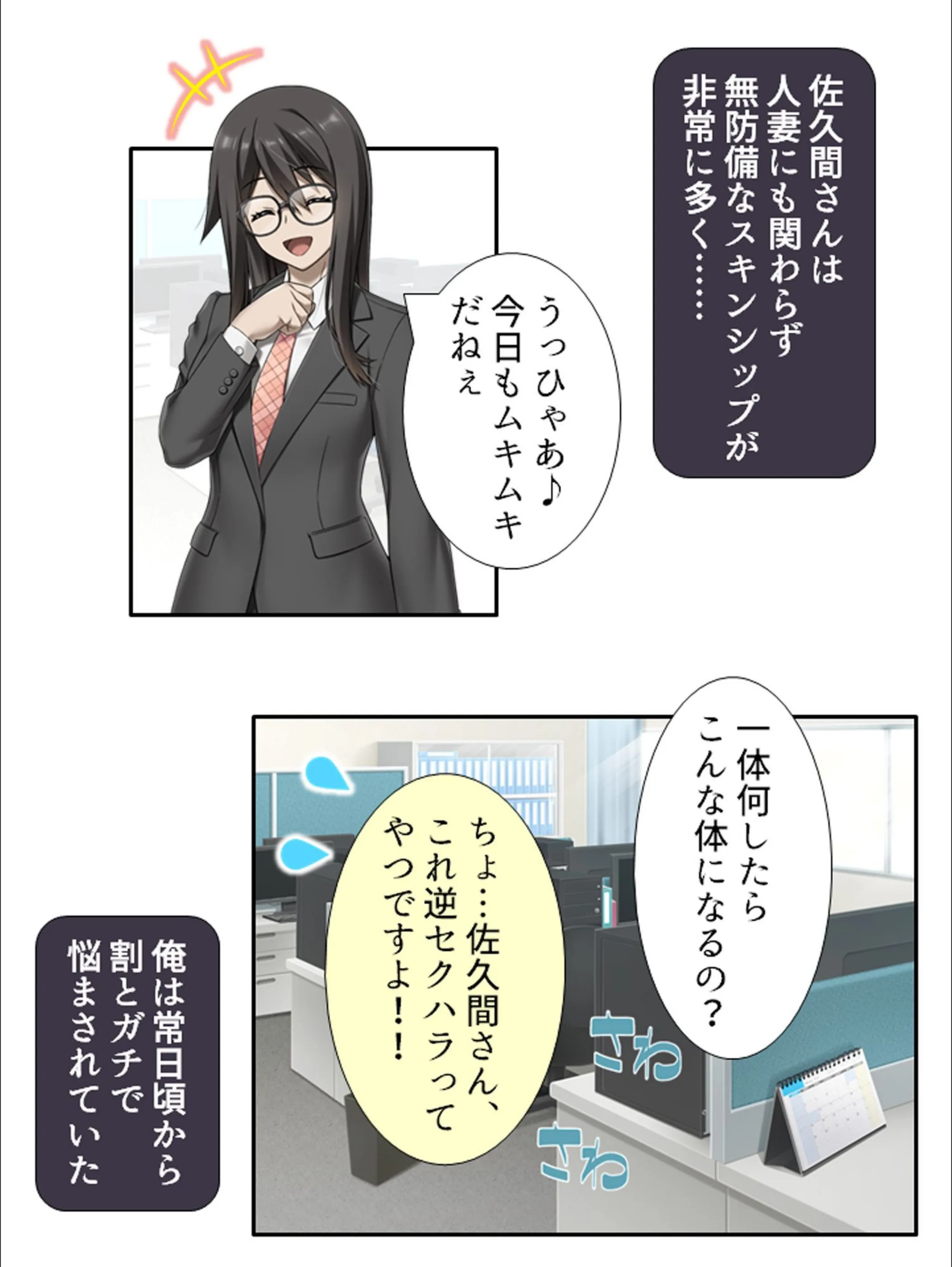 サンプル 9