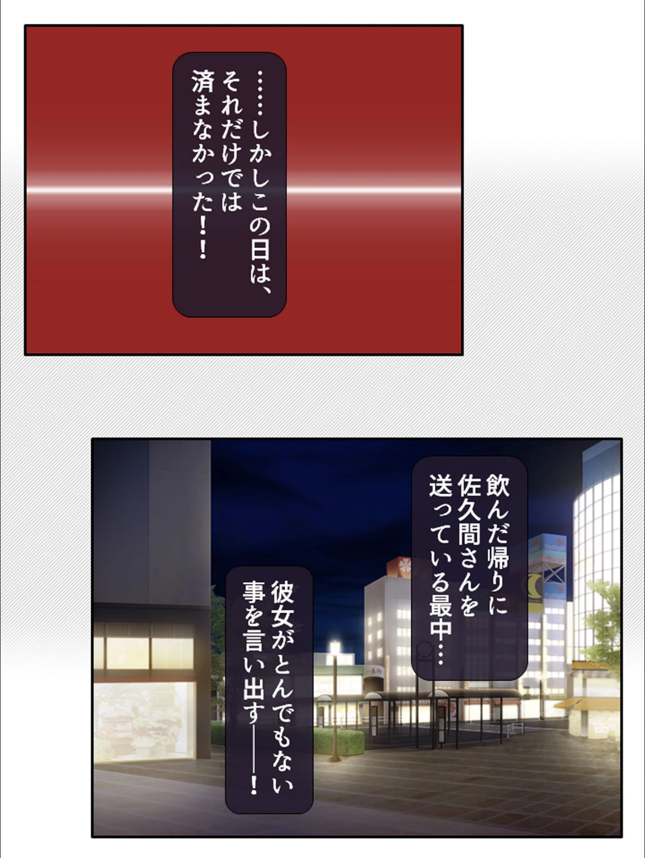 サンプル 10