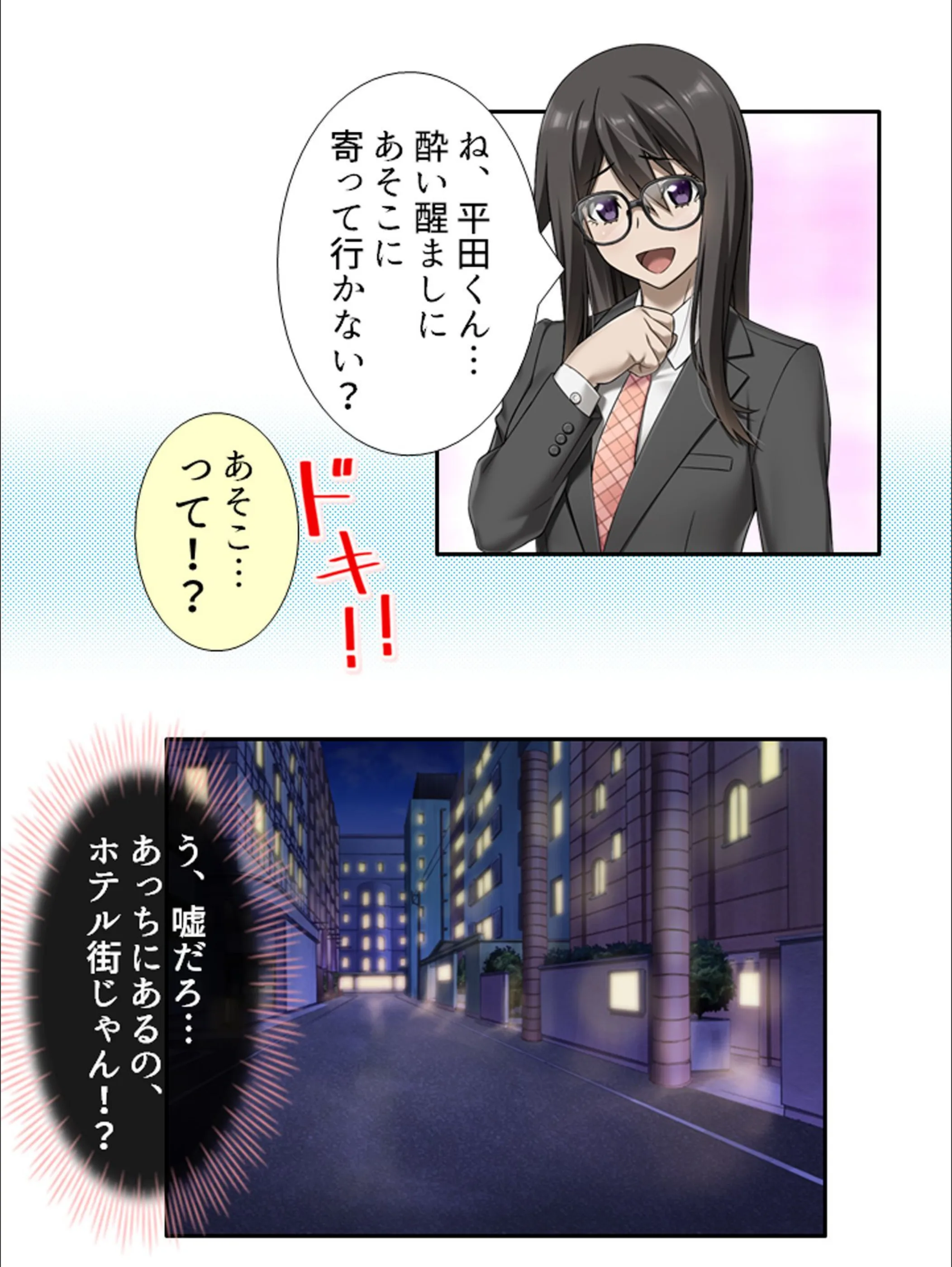 サンプル 11