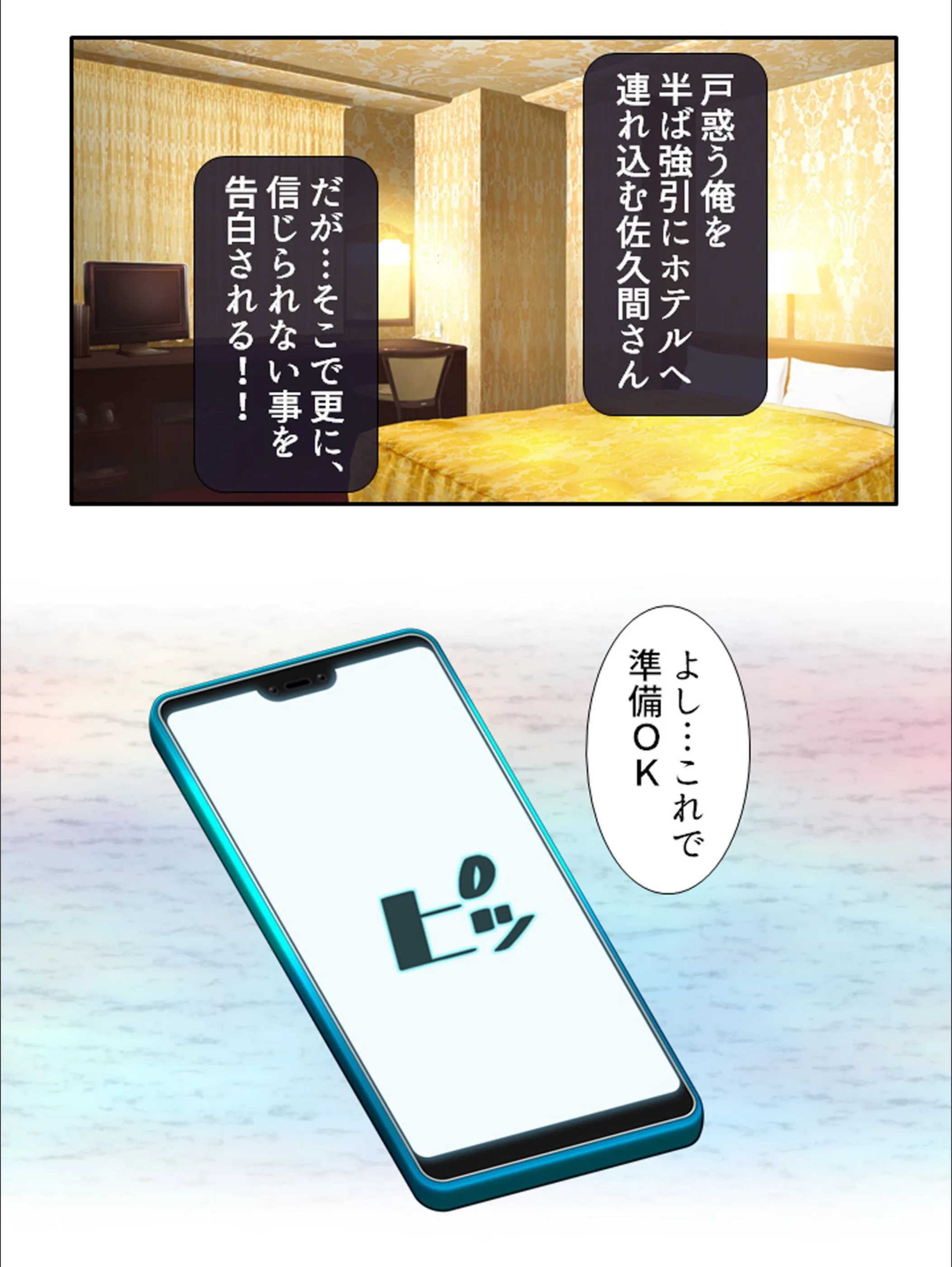 サンプル 12