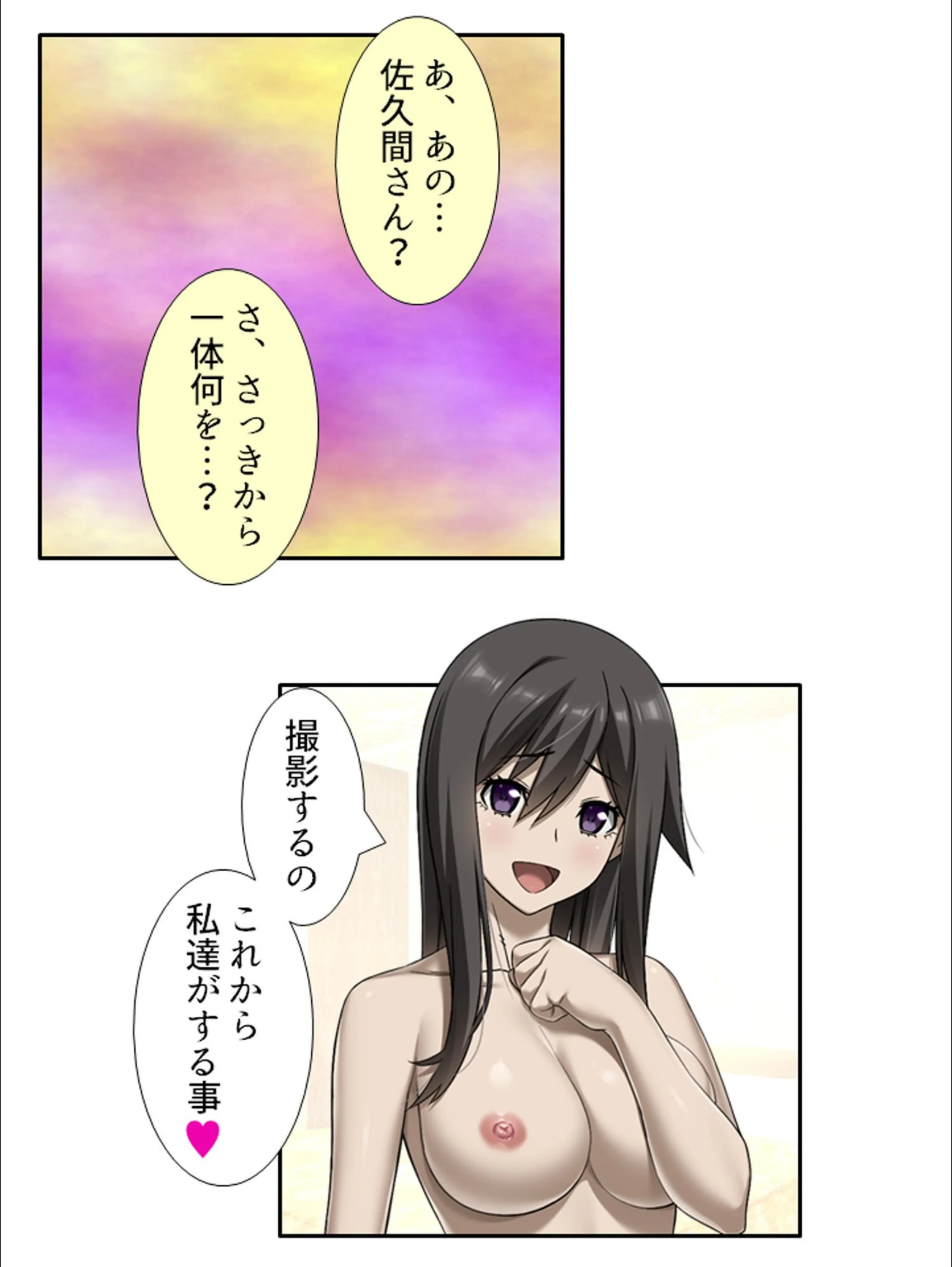 サンプル 13