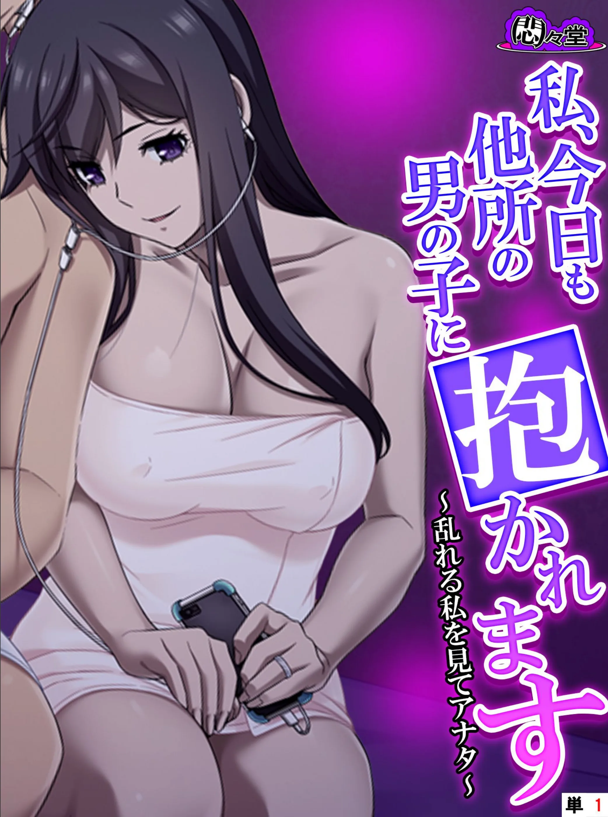 サンプル 1