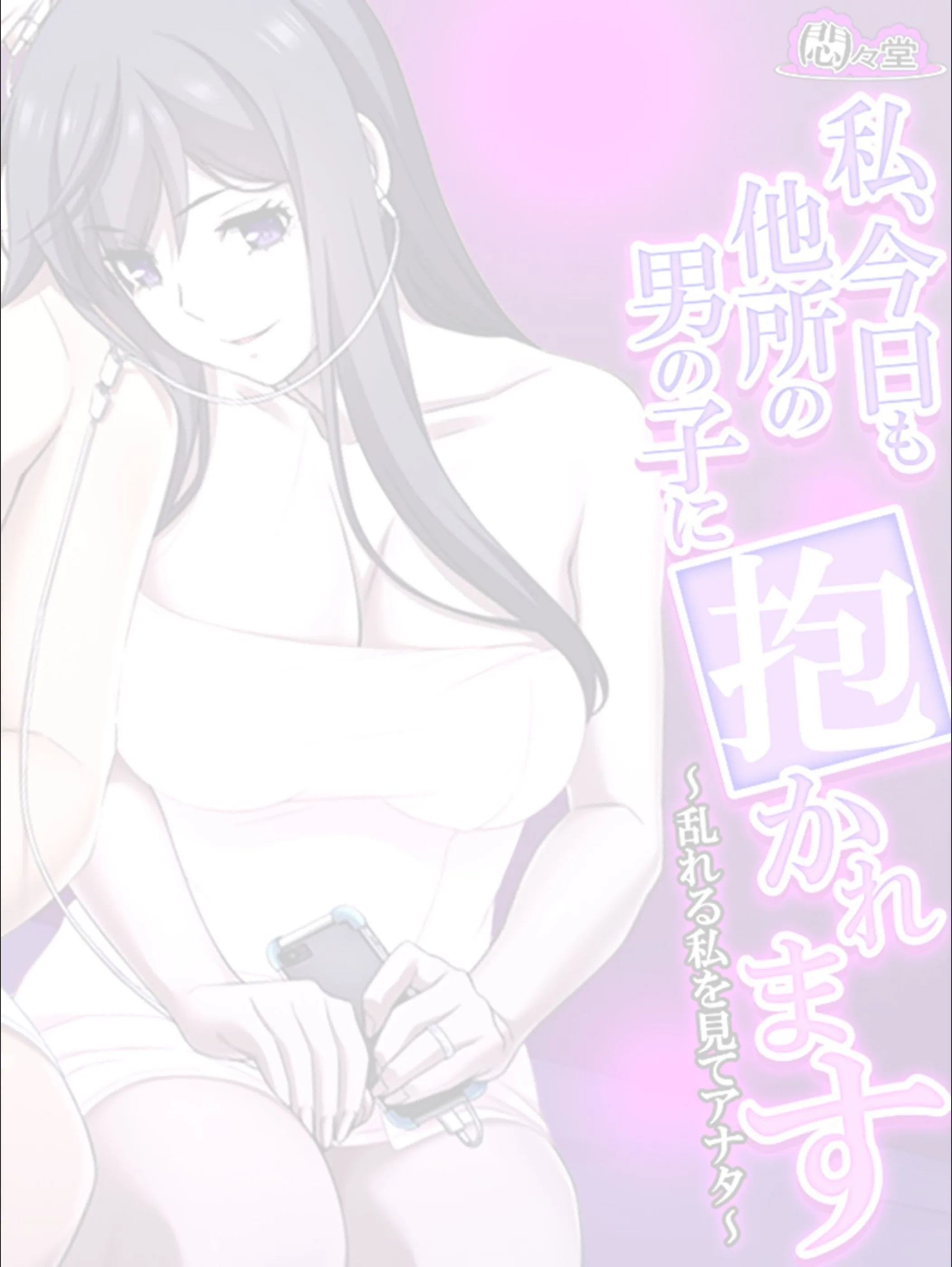 サンプル 2