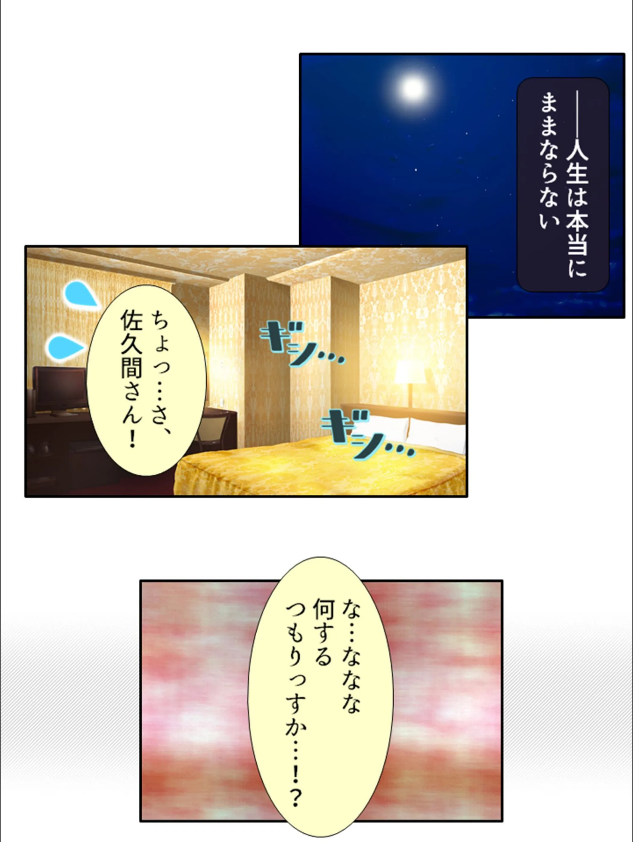 サンプル 4