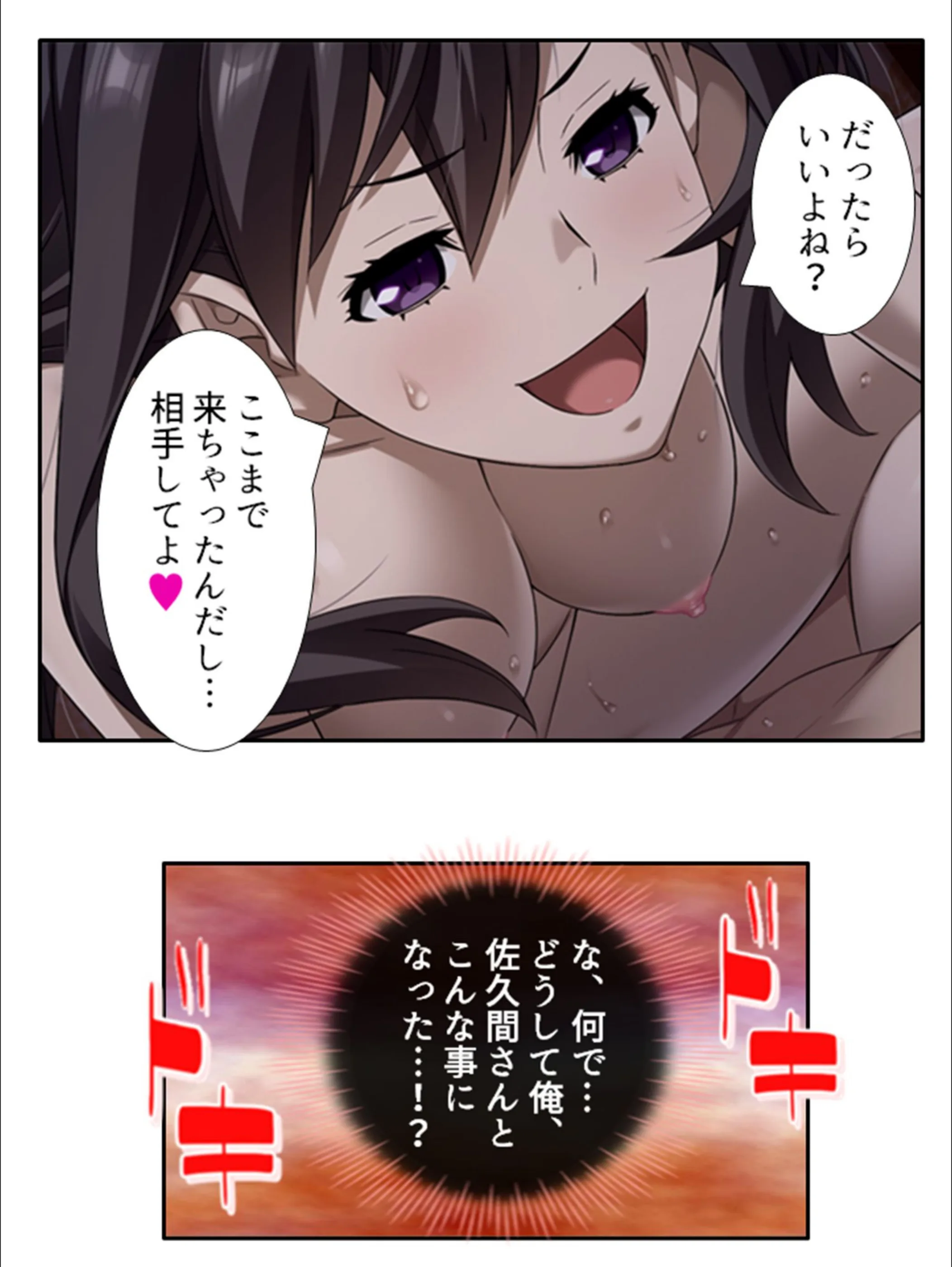 サンプル 6