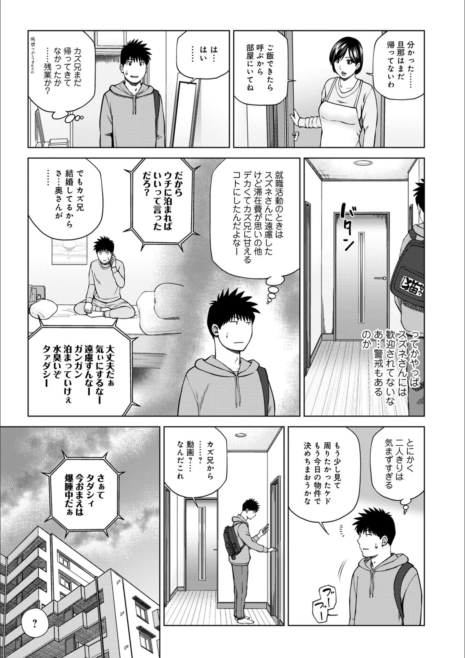 サンプル 5