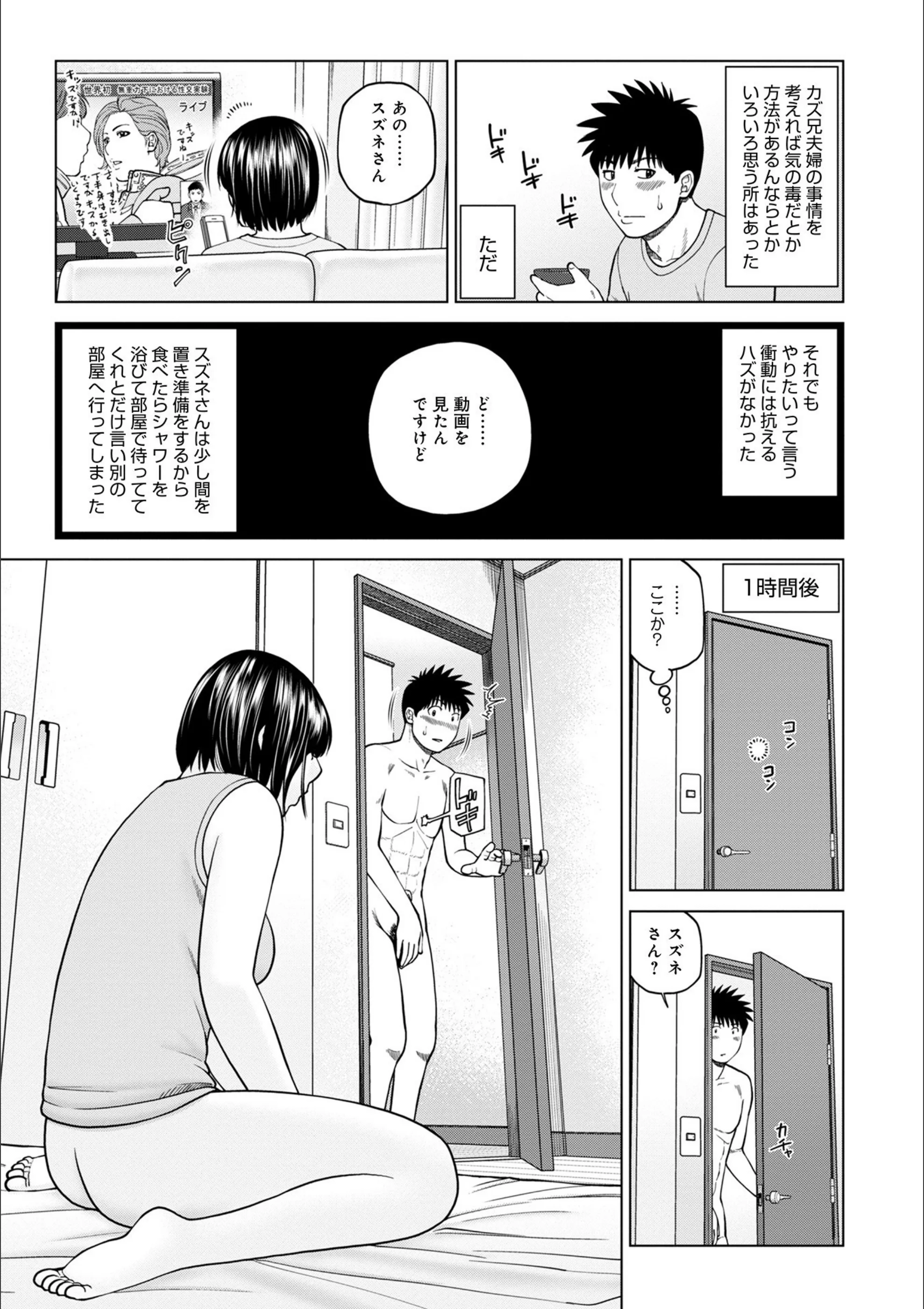 サンプル 9