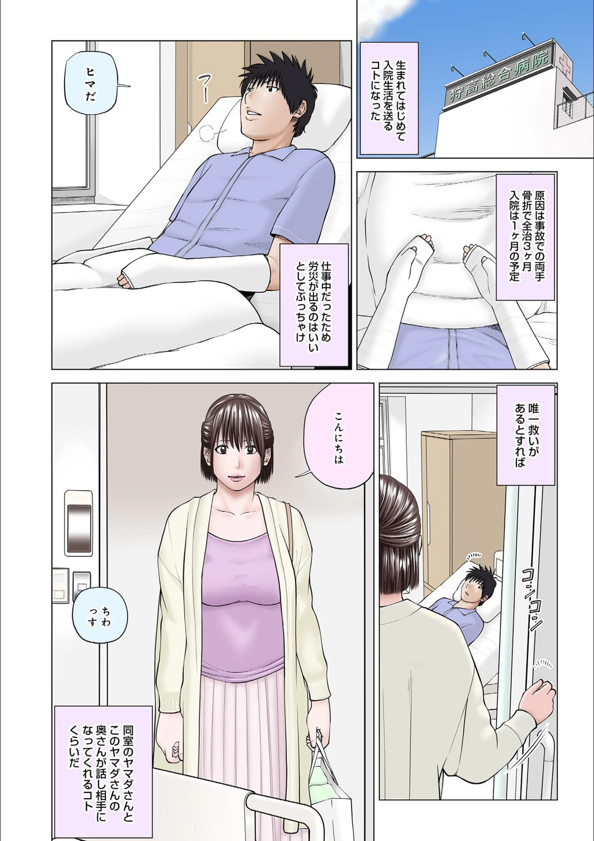 サンプル 14