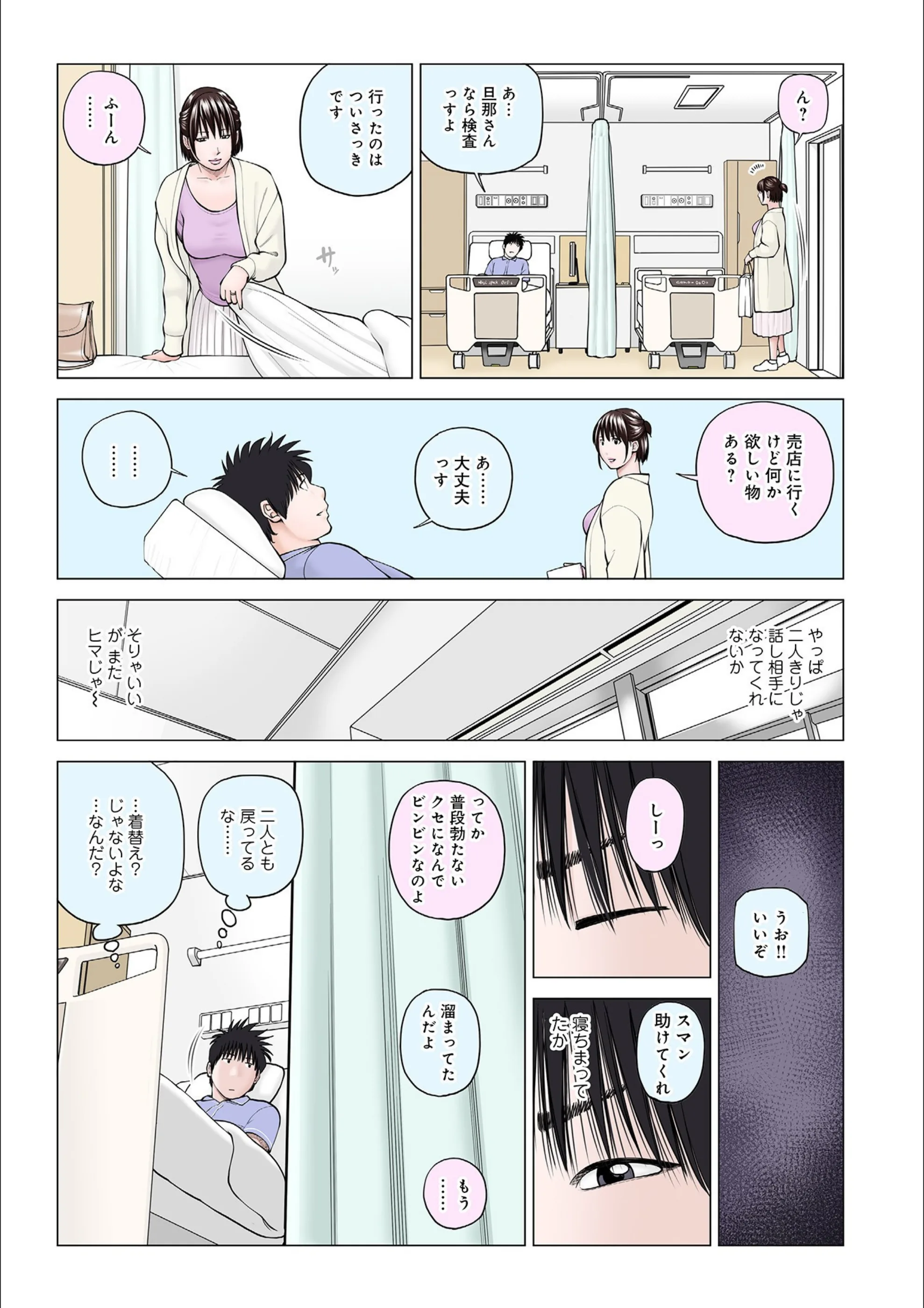 サンプル 15