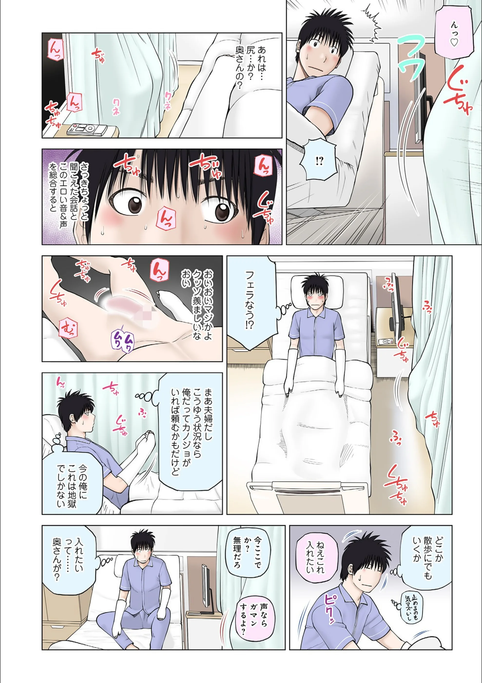 サンプル 16