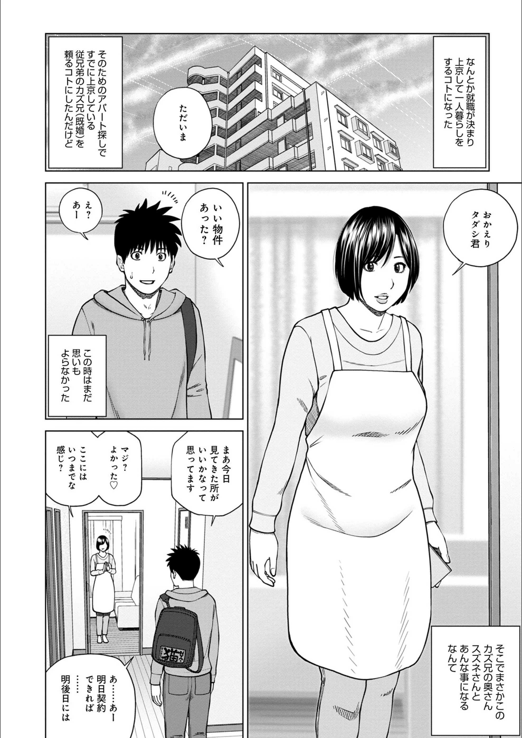 サンプル 3