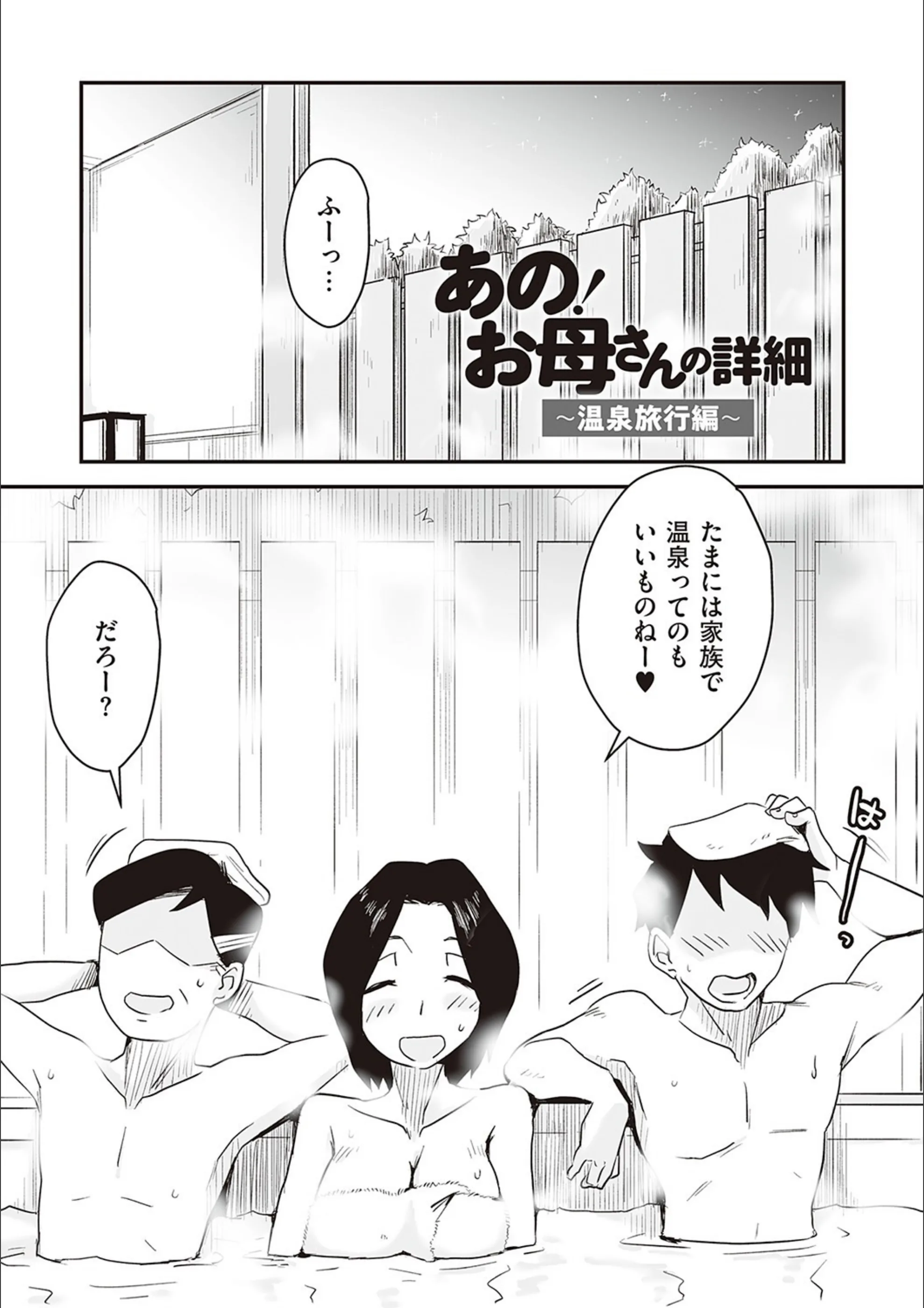 サンプル 7