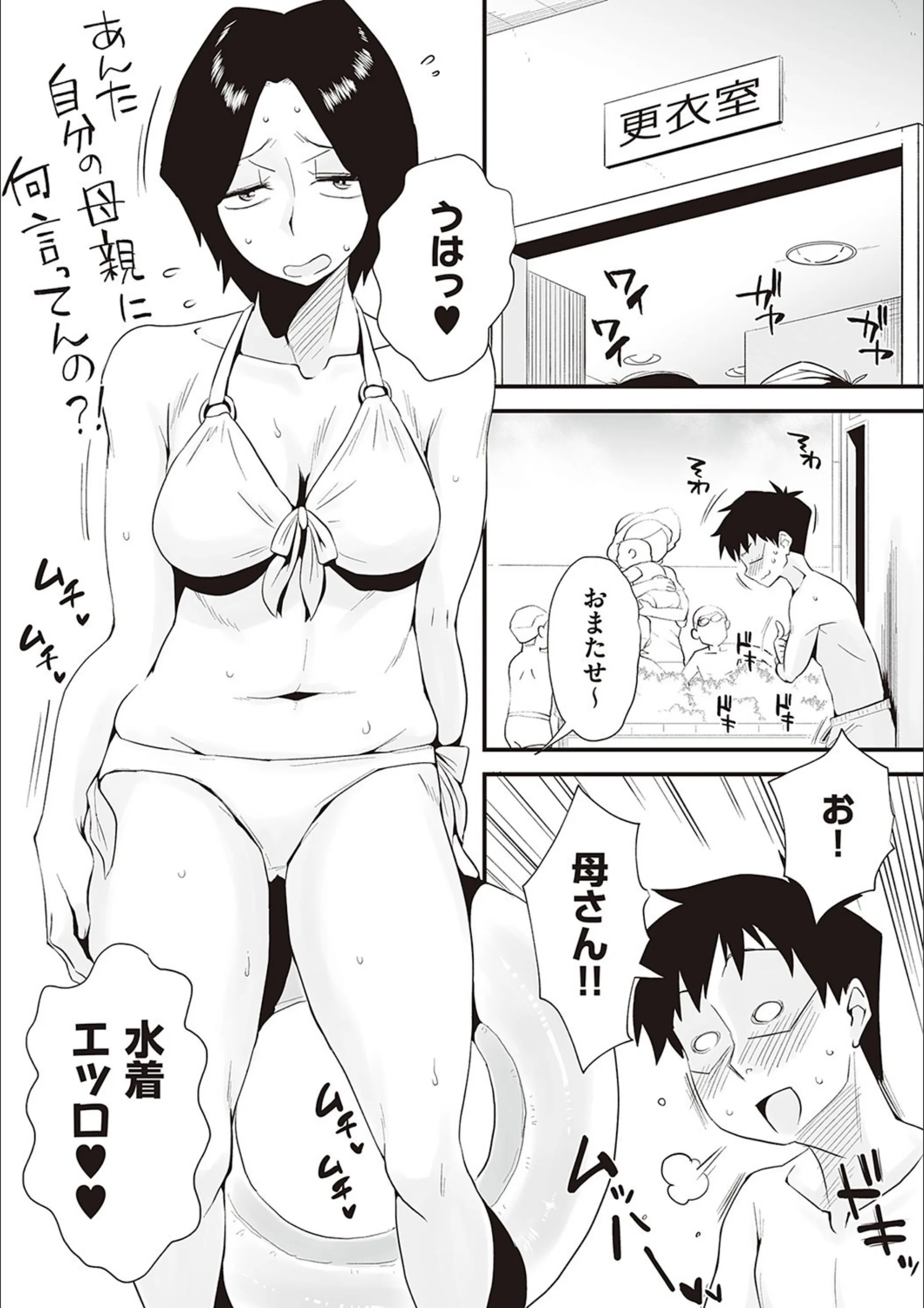 サンプル 9