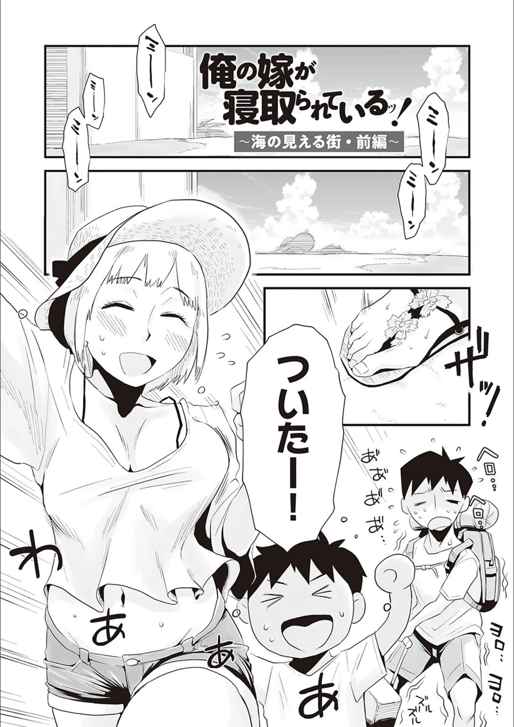 サンプル 11