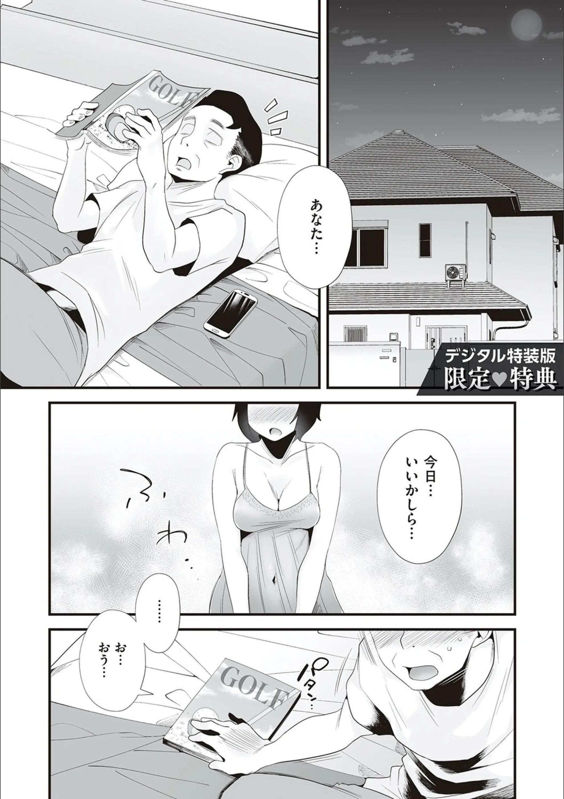 サンプル 15