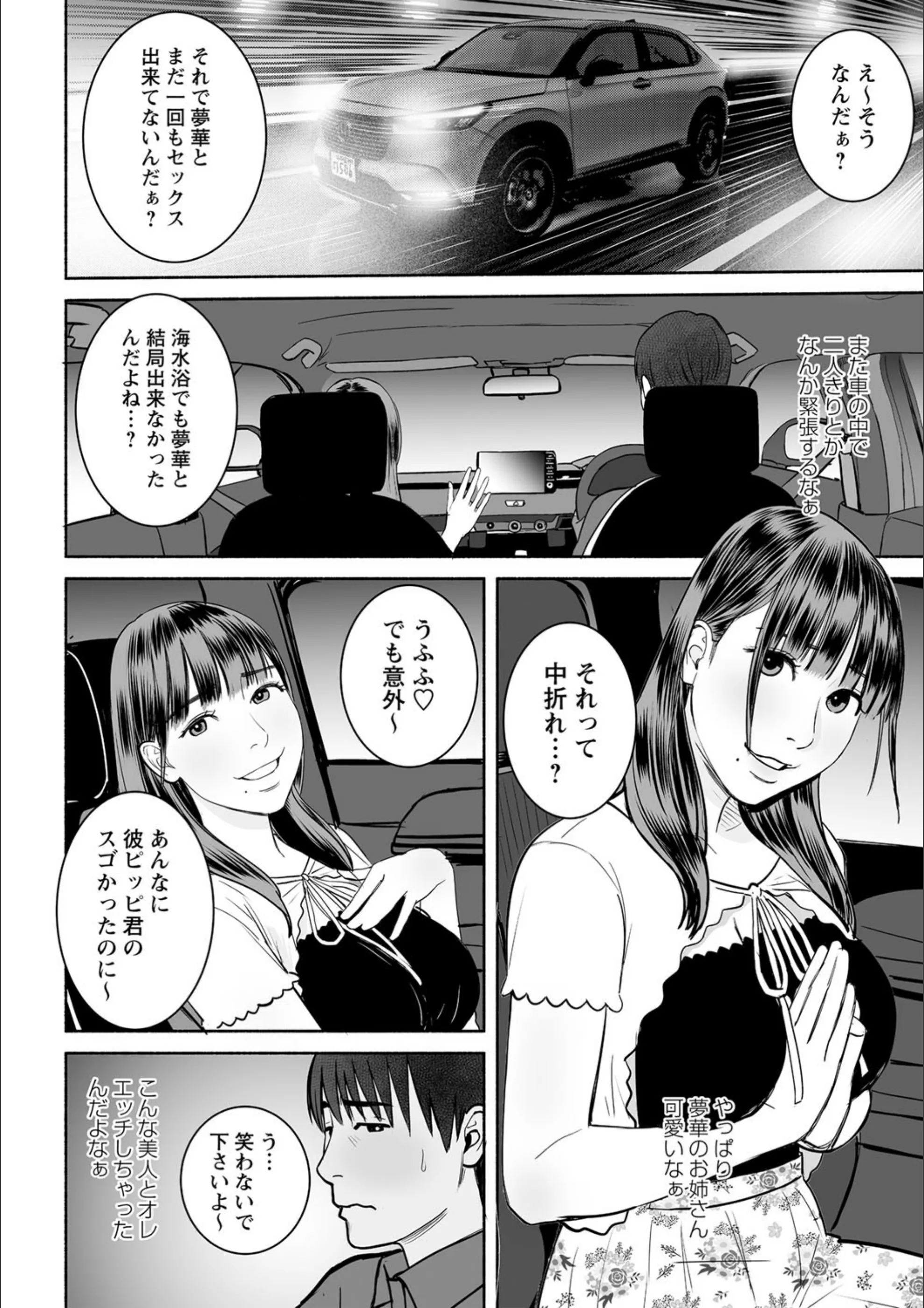 サンプル 4