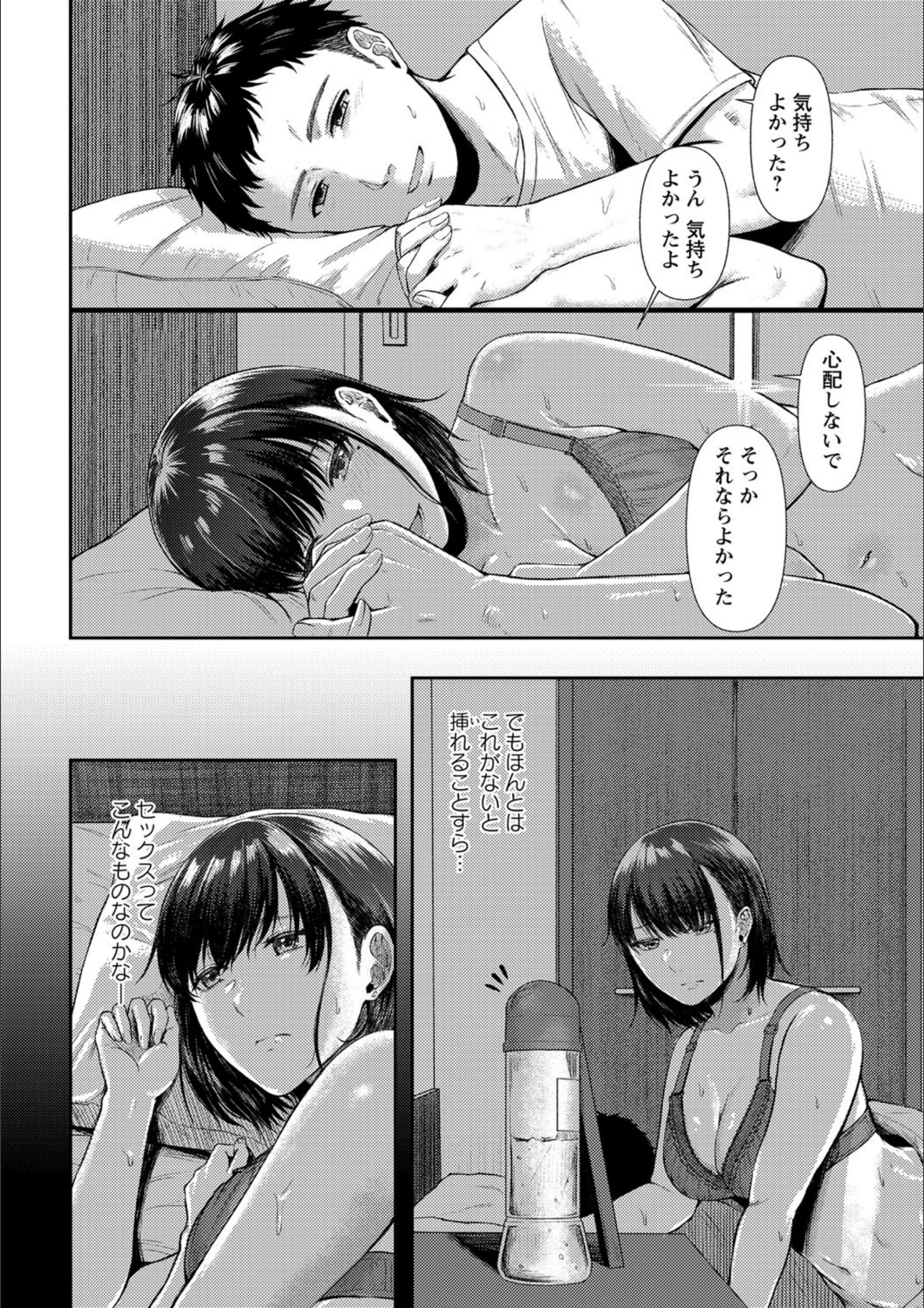 サンプル 2
